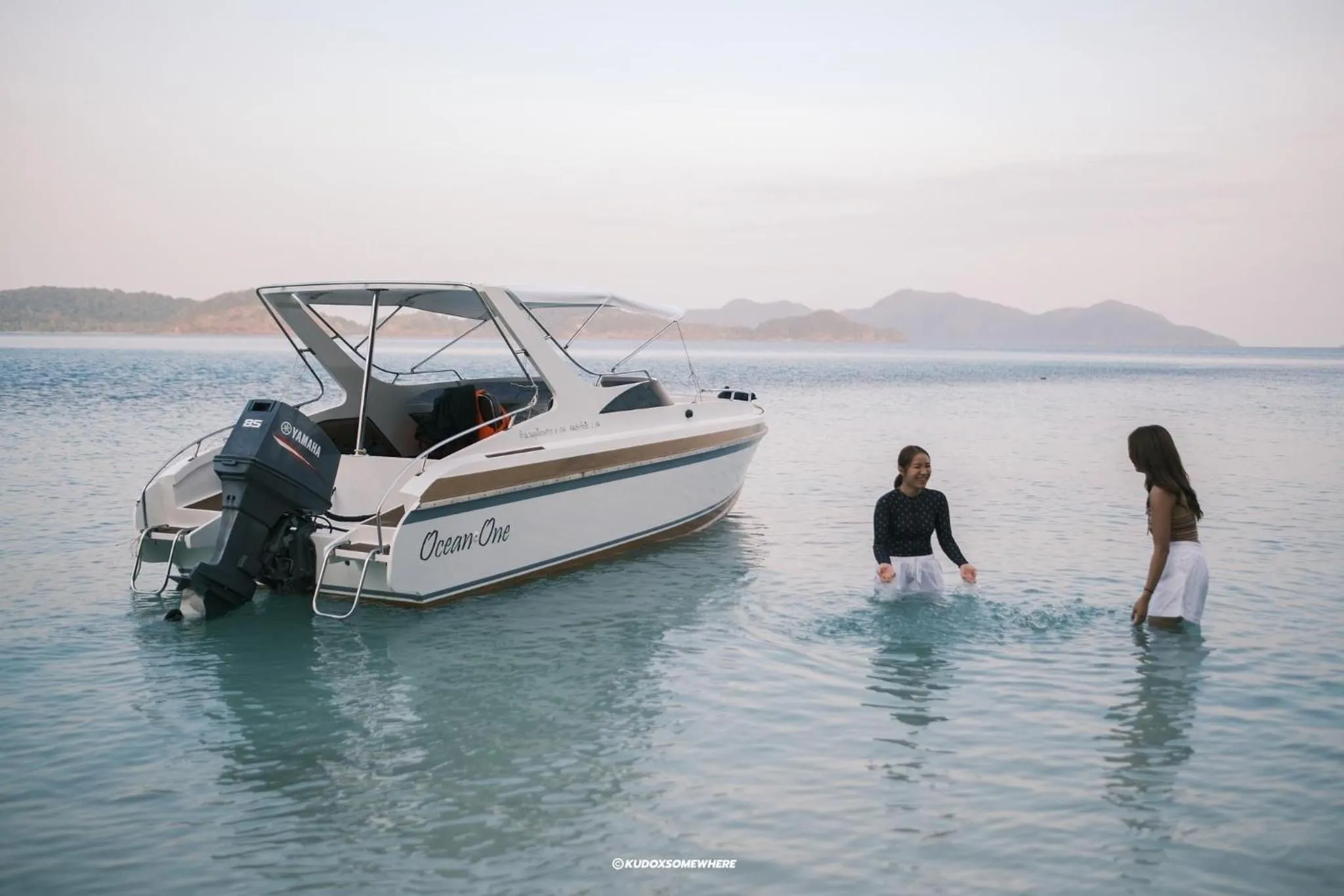 Natural landscape in Kooncharaburi Resort - Koh Chang