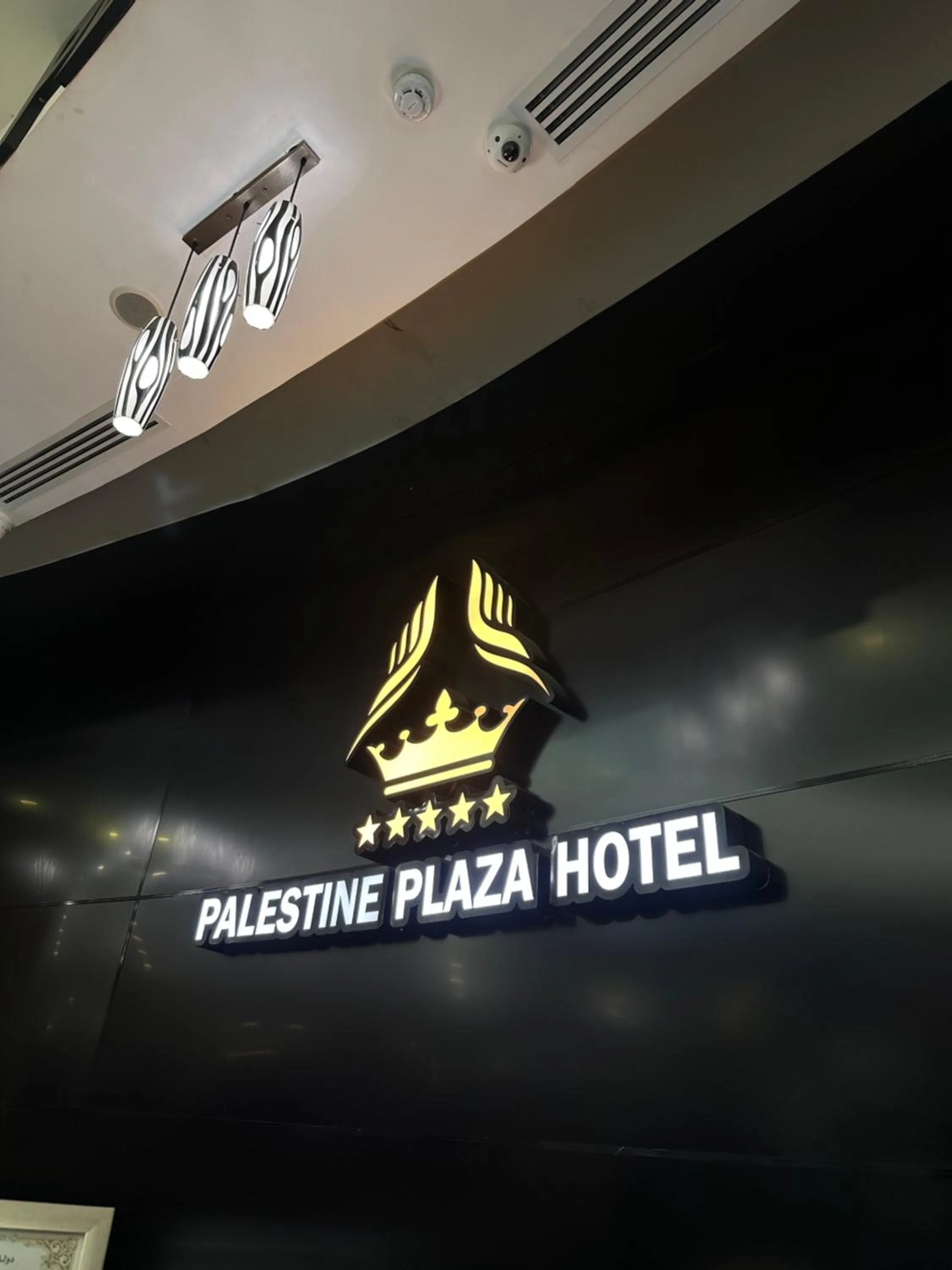 Logo/Certificate/Sign in Palestine Plaza Hotel