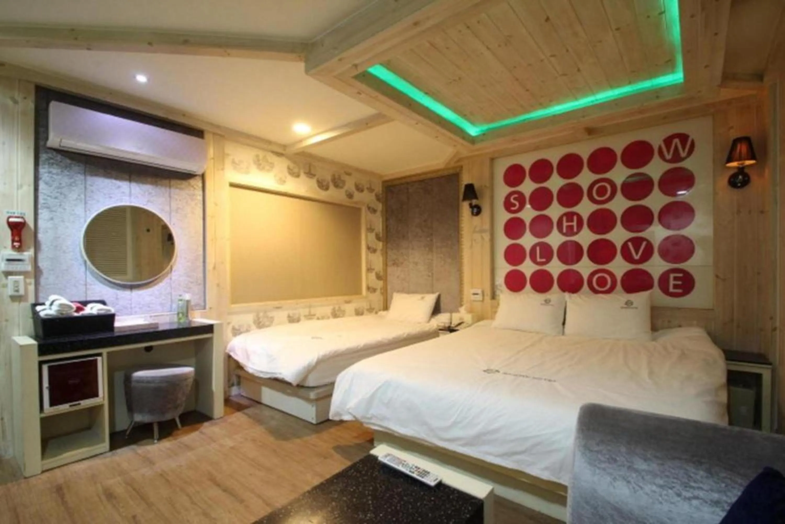 Bed in Show Hotel Haeundae