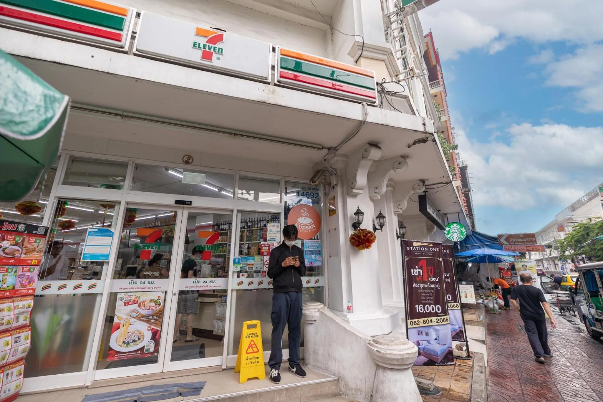 Supermarket/grocery shop in Exoresidence The Heart of Chinatown