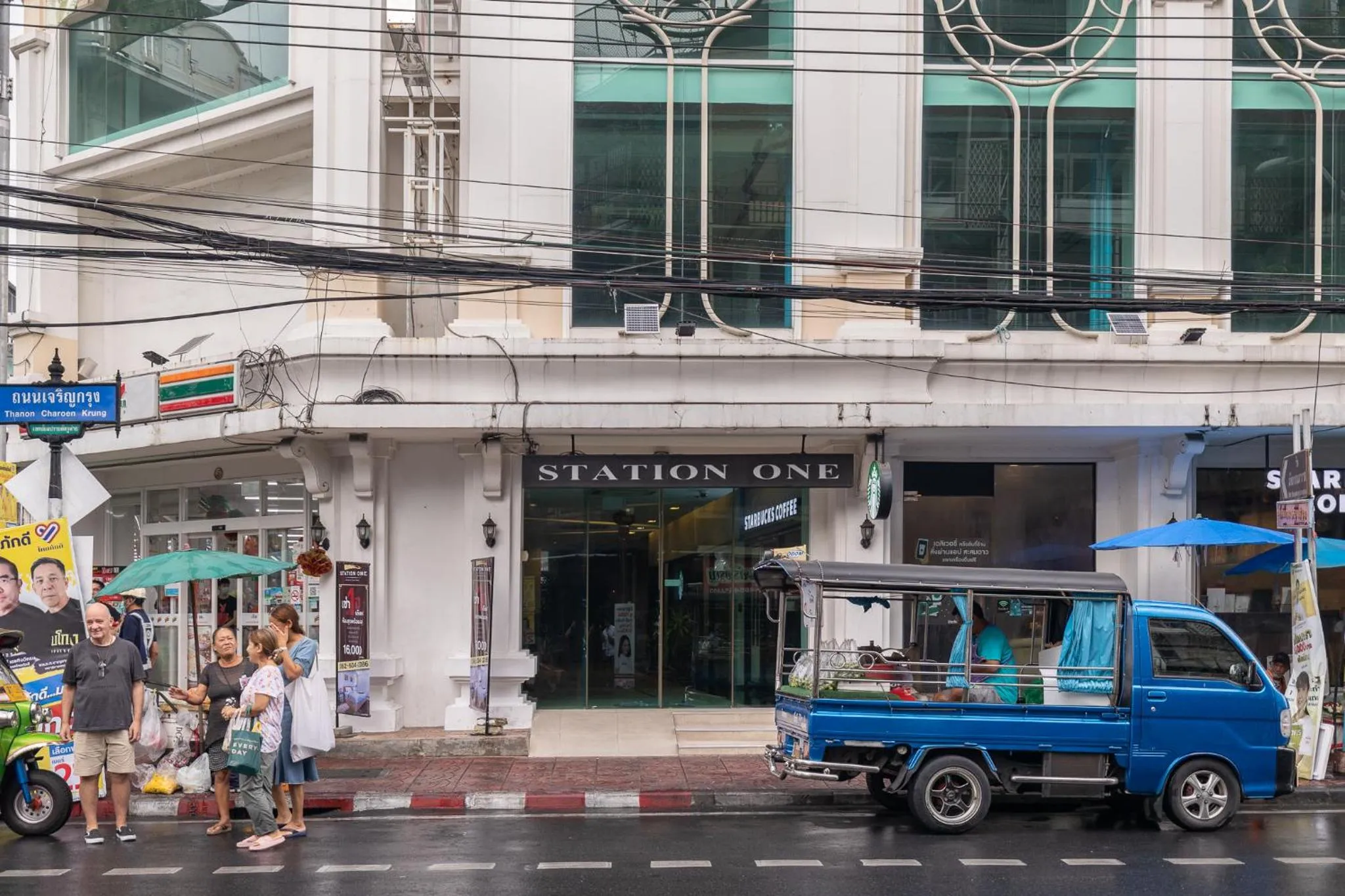 Property building in Exoresidence The Heart of Chinatown