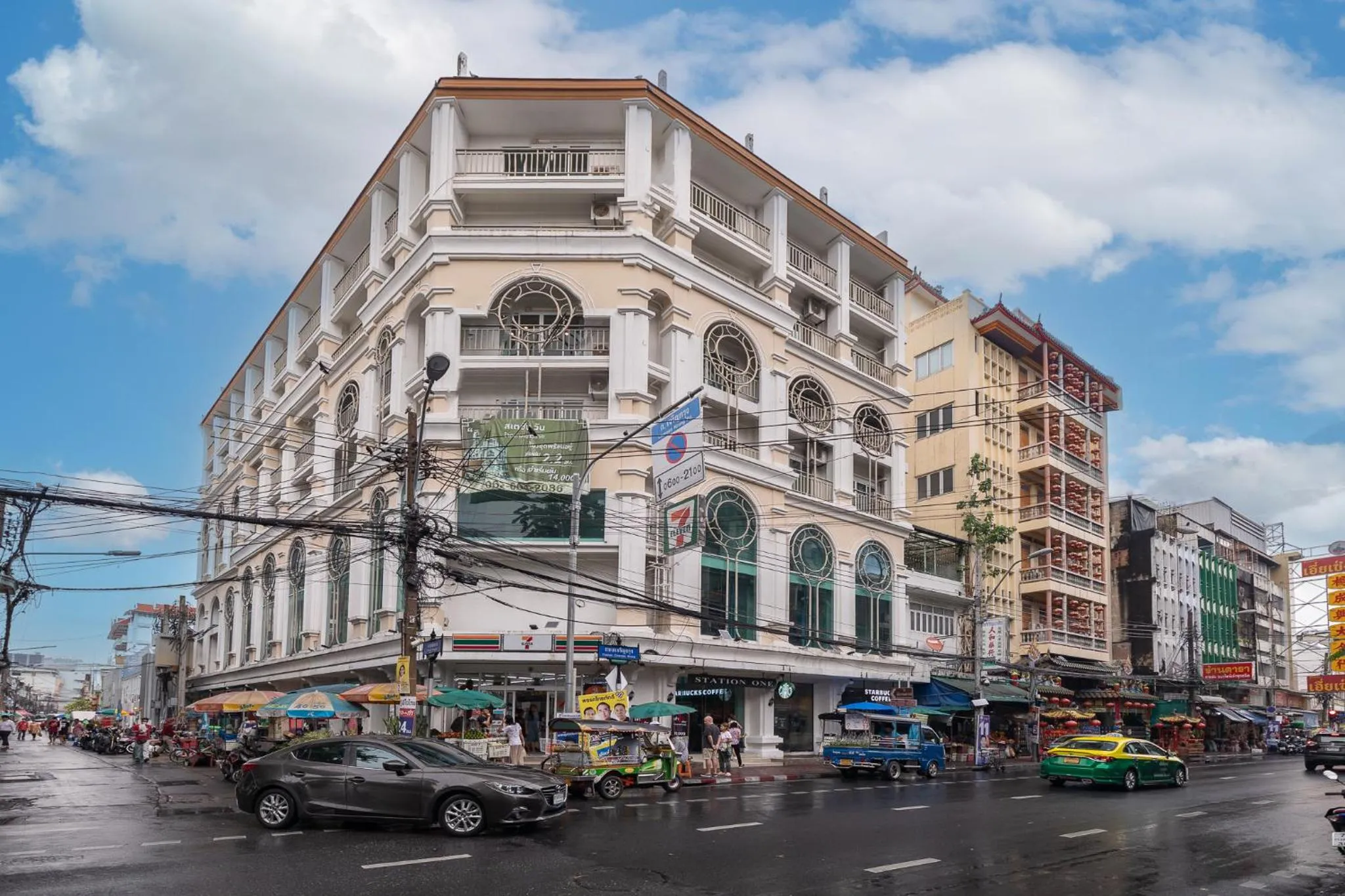 Property building in Exoresidence The Heart of Chinatown