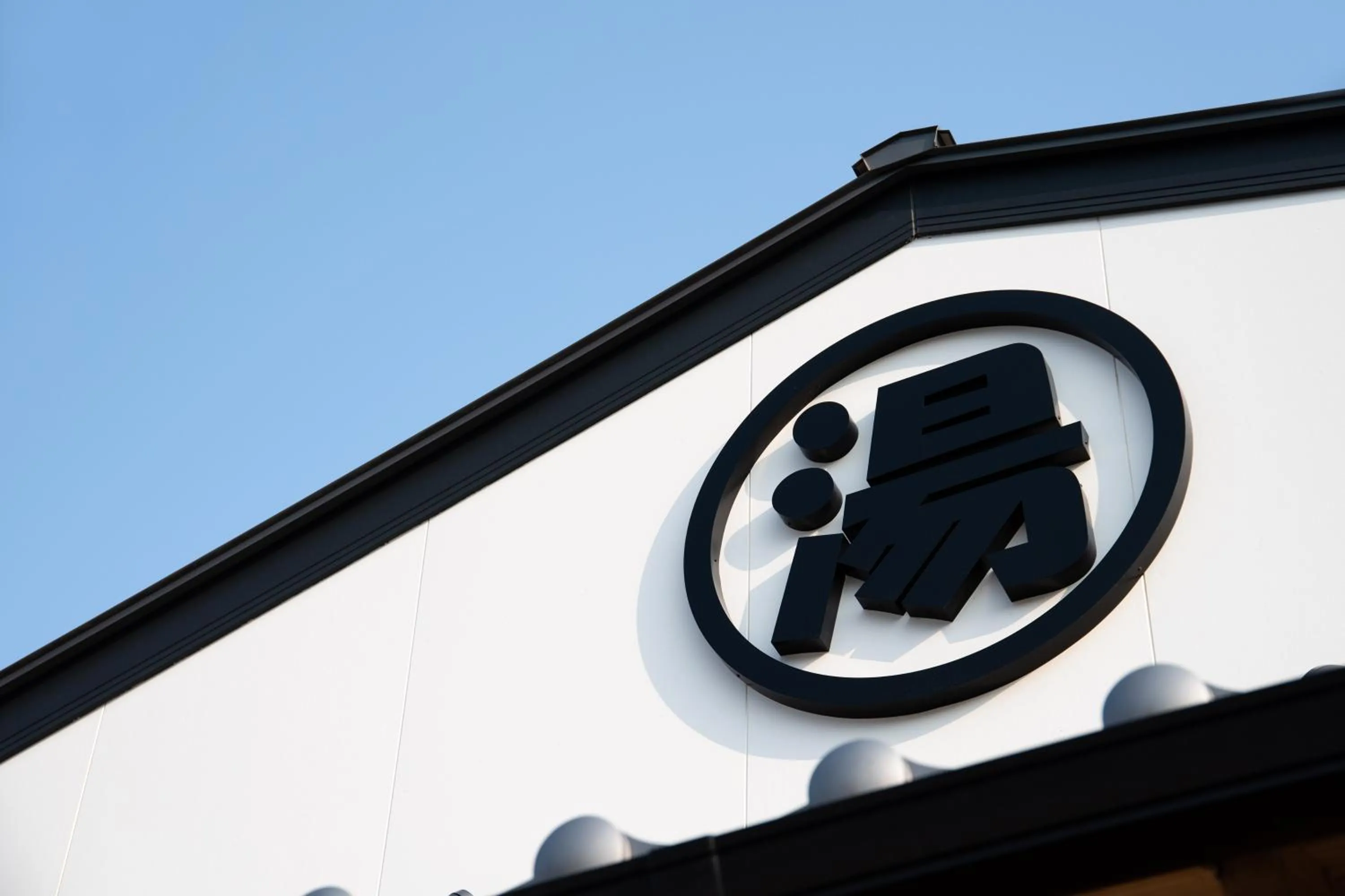 Public Bath in Genkai Ryokan