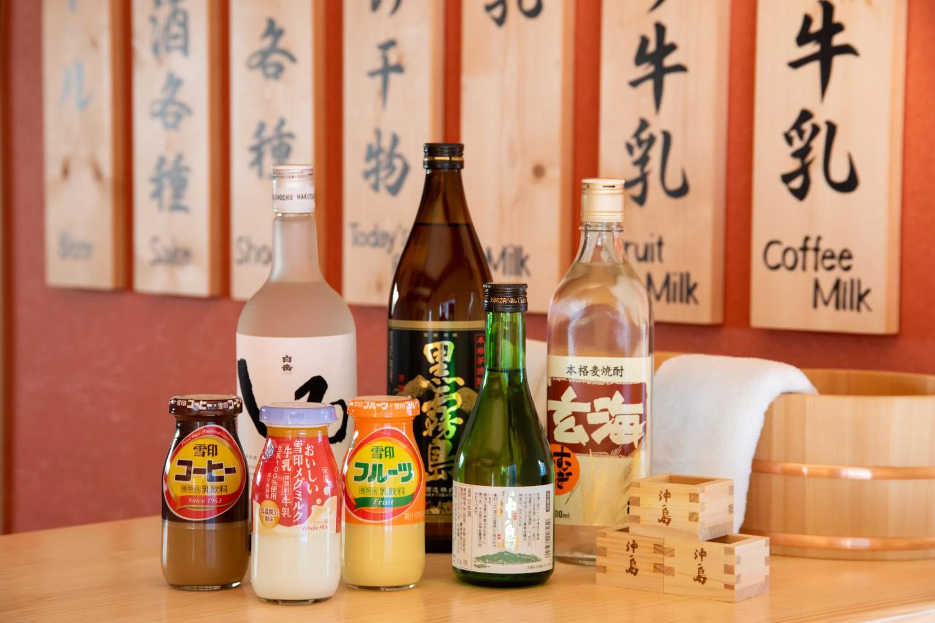 Area and facilities in Genkai Ryokan