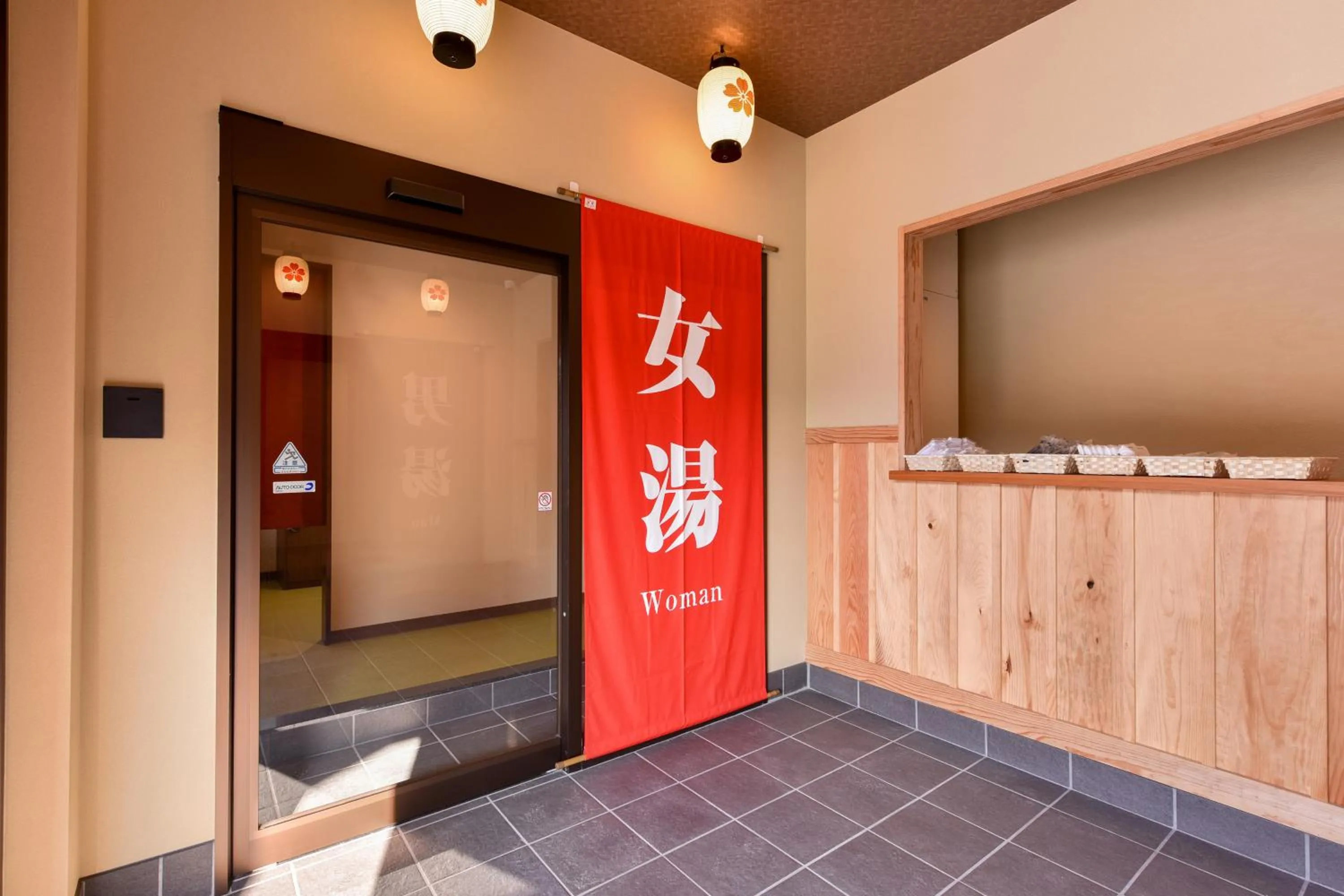 Public Bath in Genkai Ryokan