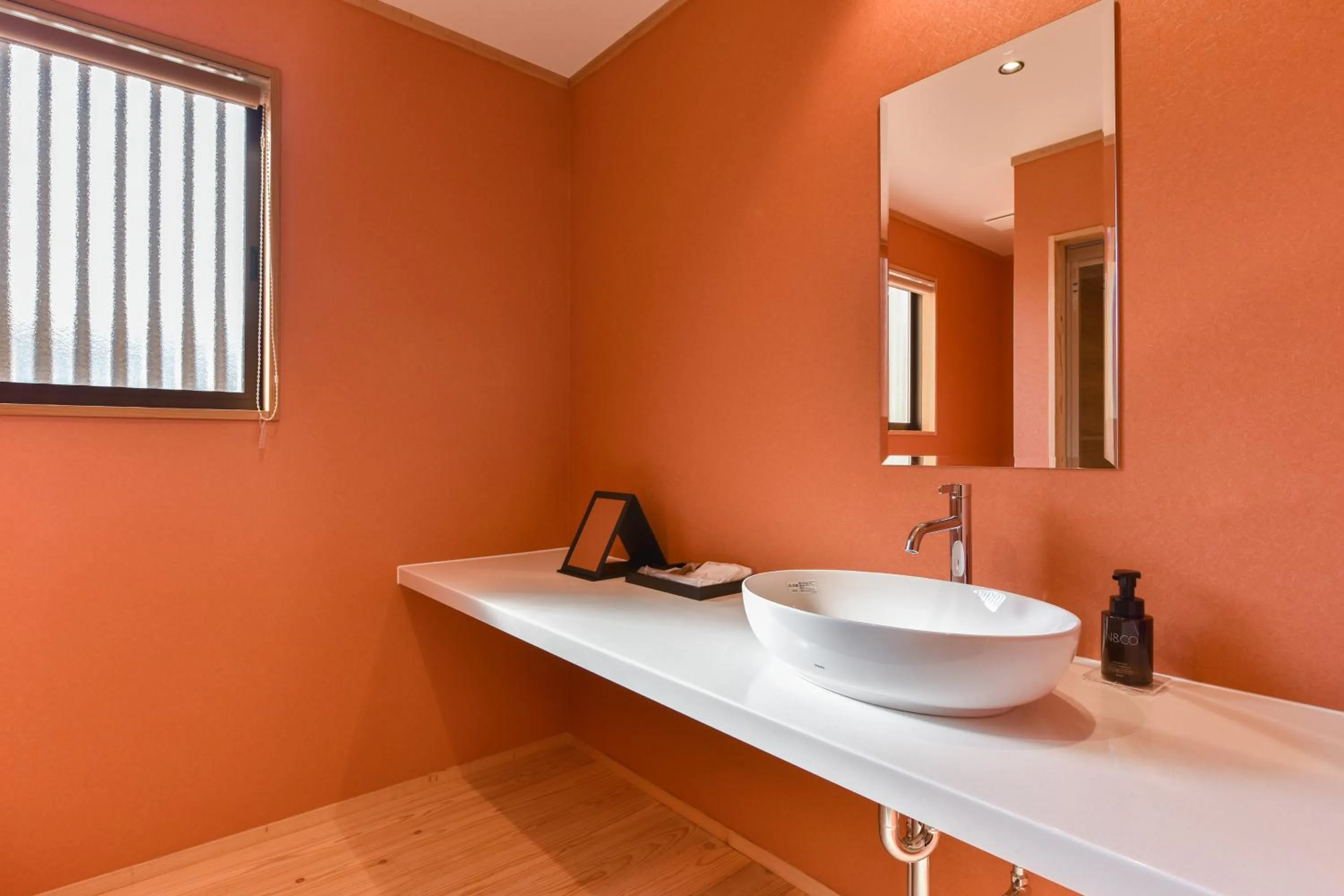 Photo of the whole room in Genkai Ryokan