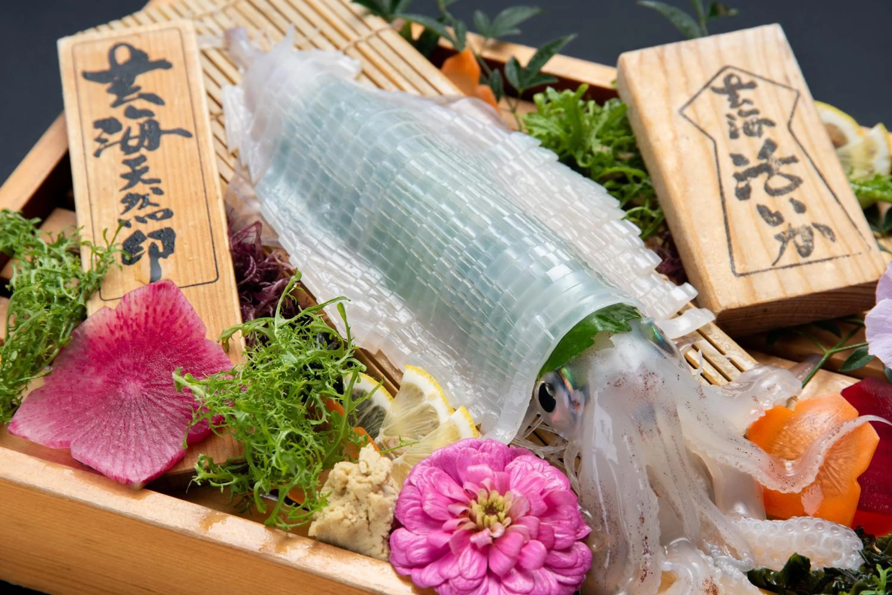 Food in Genkai Ryokan