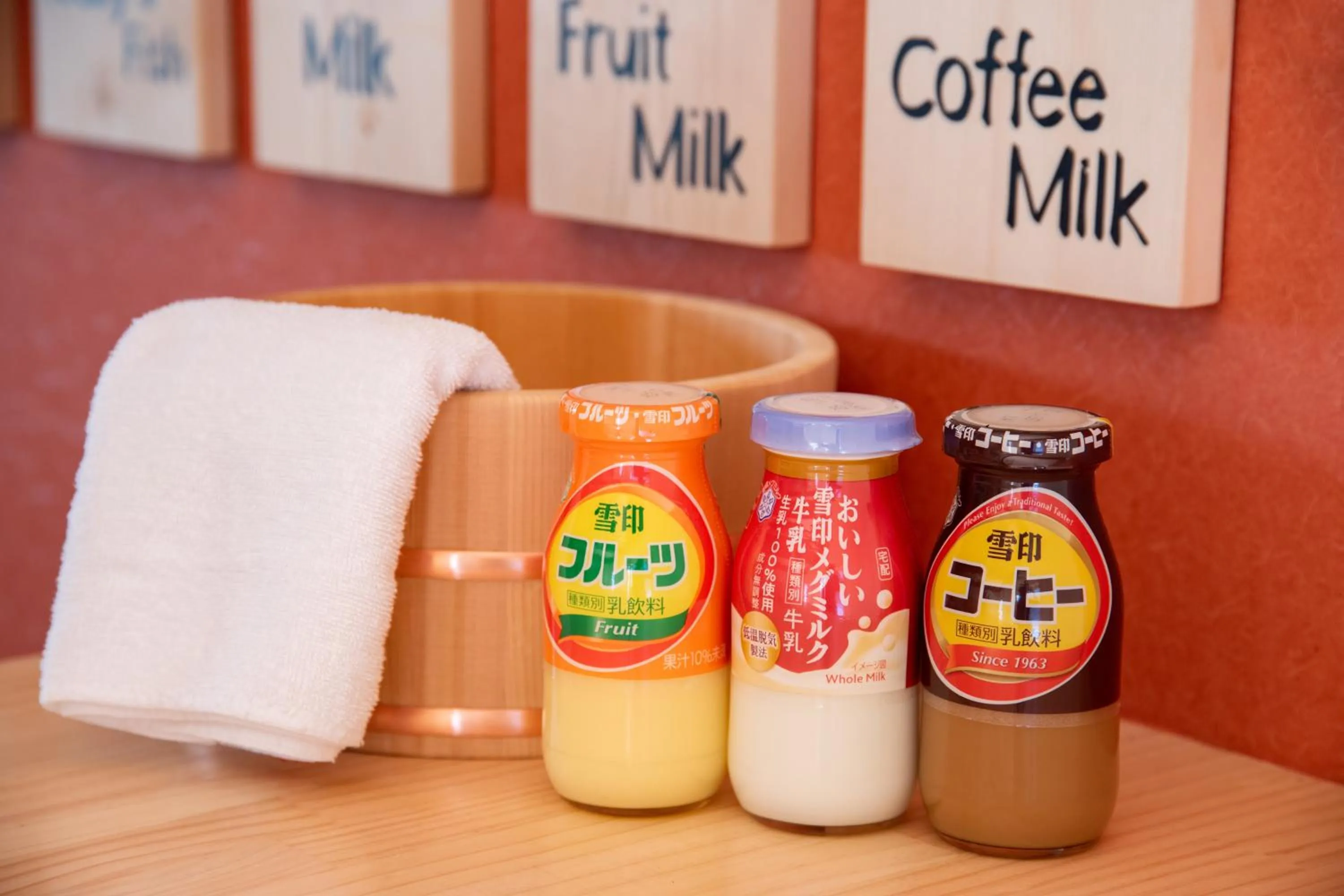 Area and facilities in Genkai Ryokan