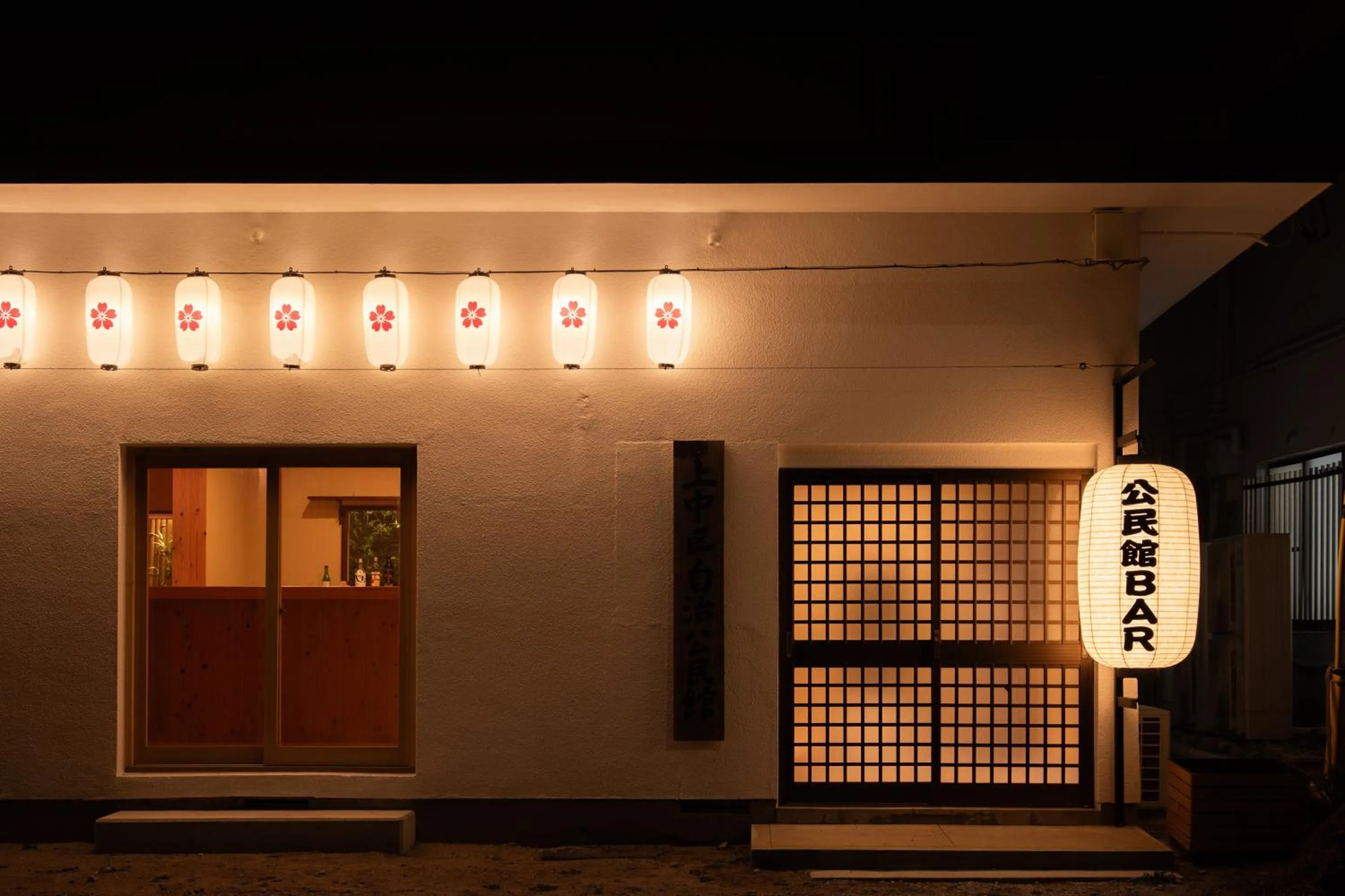 Area and facilities in Genkai Ryokan