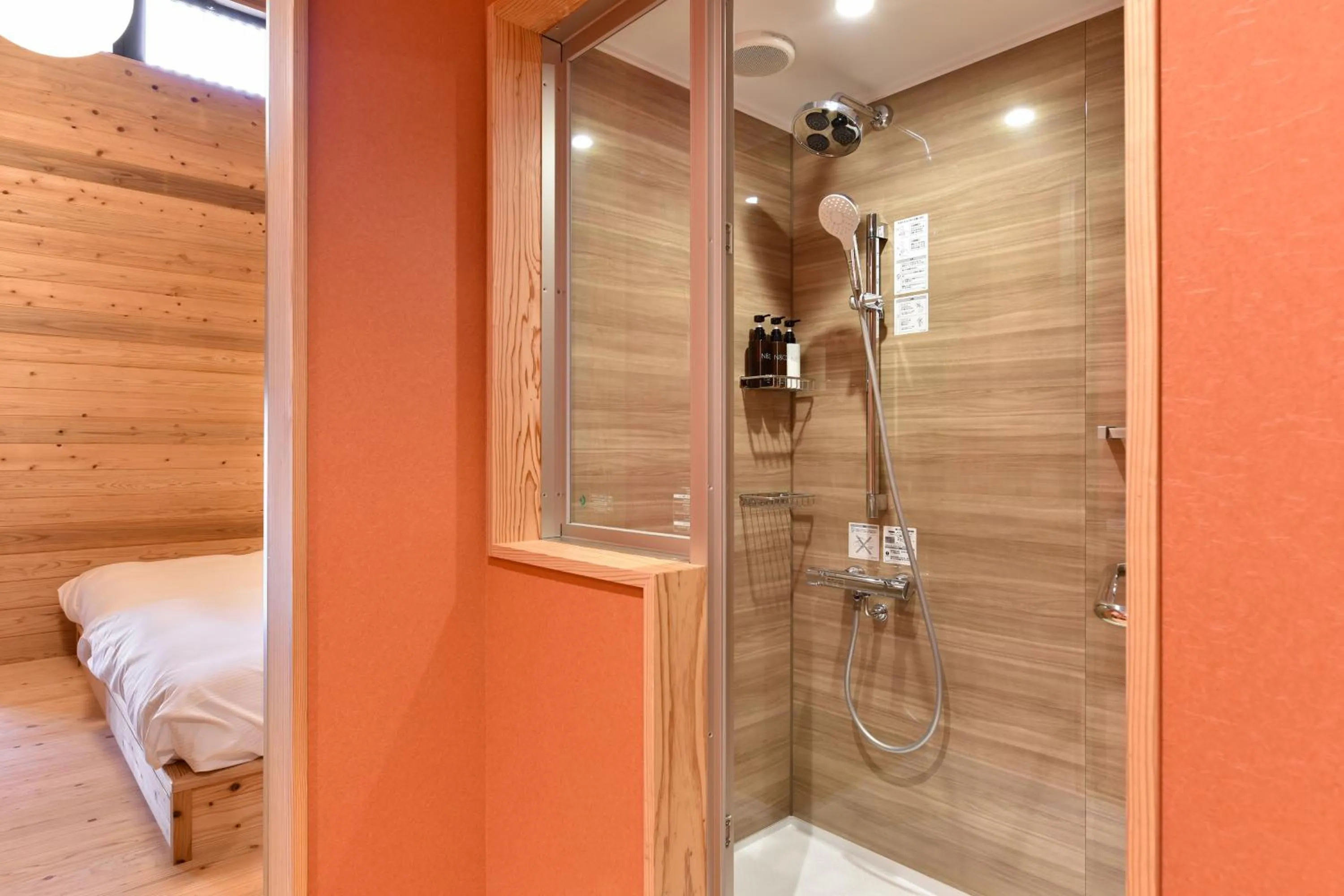 Shower in Genkai Ryokan