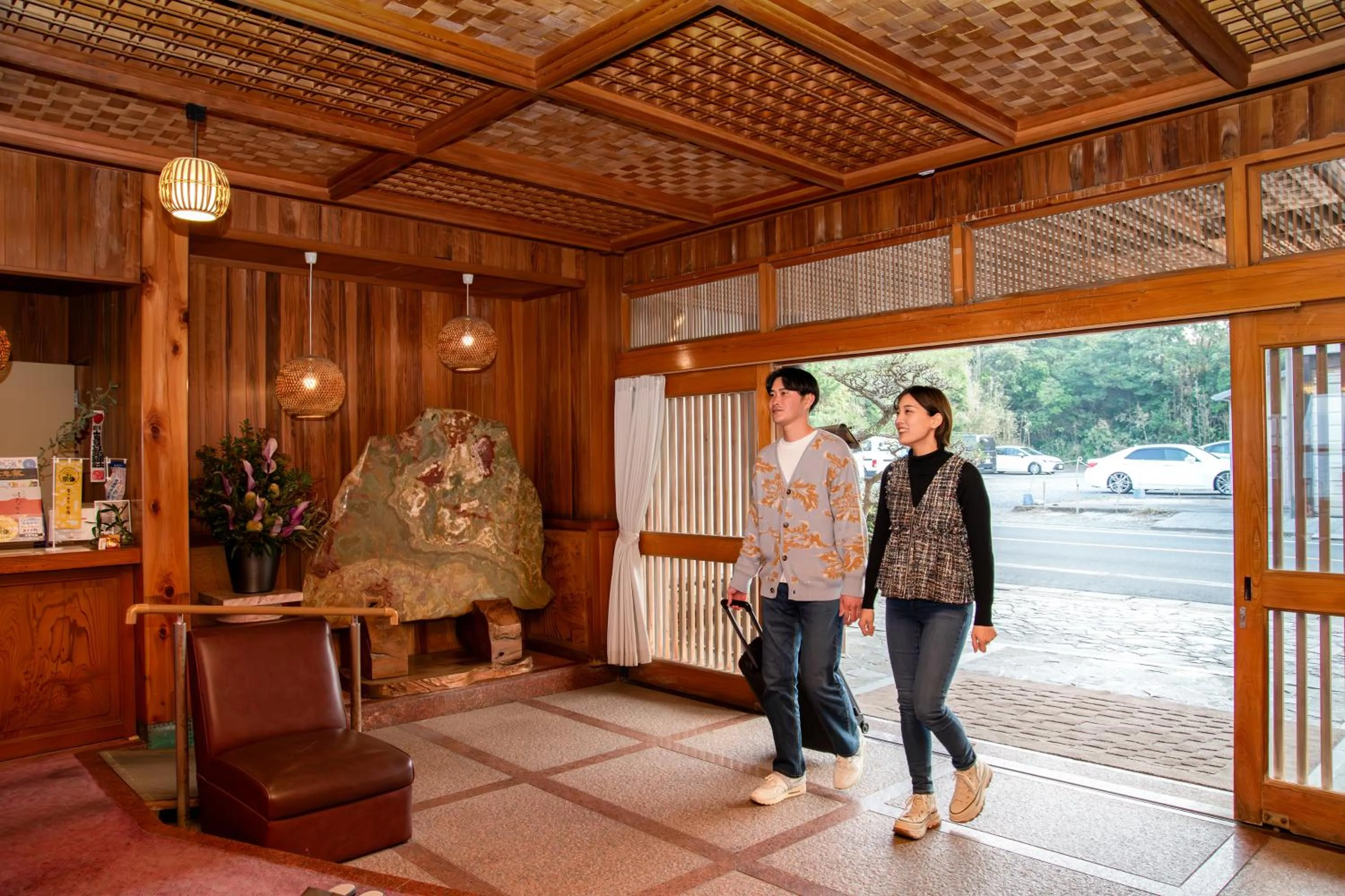 Lobby or reception in Genkai Ryokan