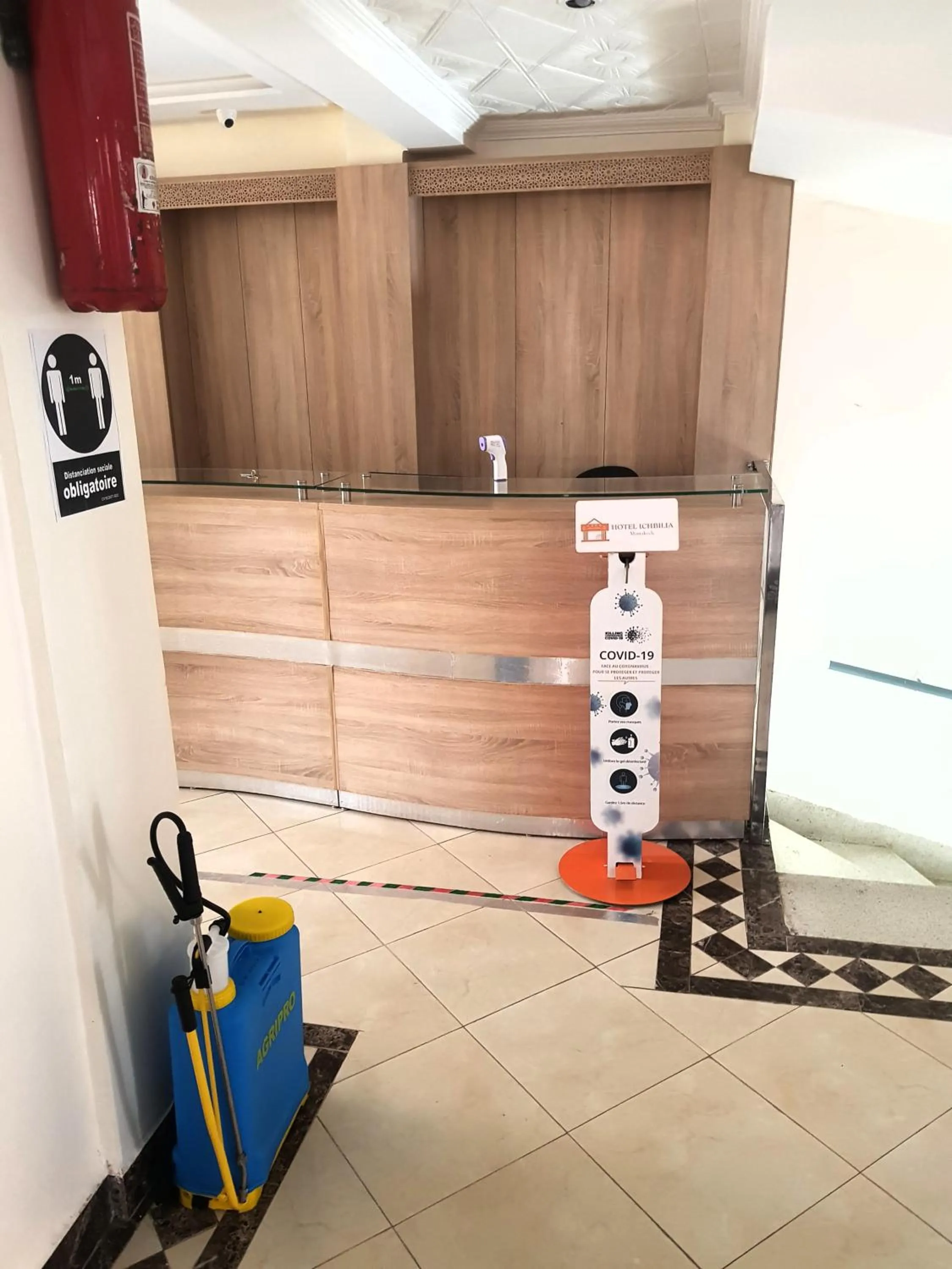 Lobby or reception in Hotel Ichbilia فندق اشبيلية