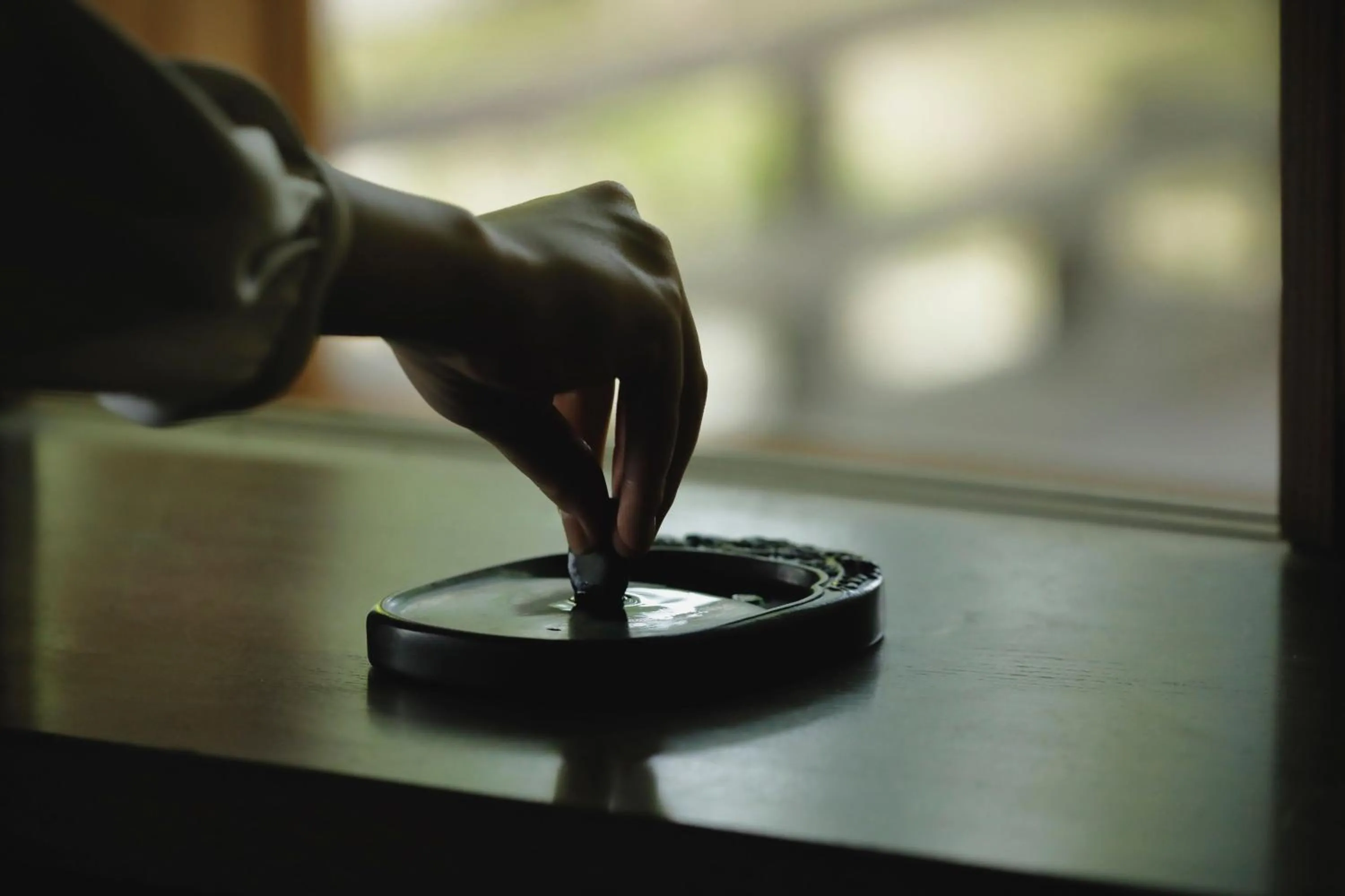 Other in Shisui, a Luxury Collection Hotel, Nara