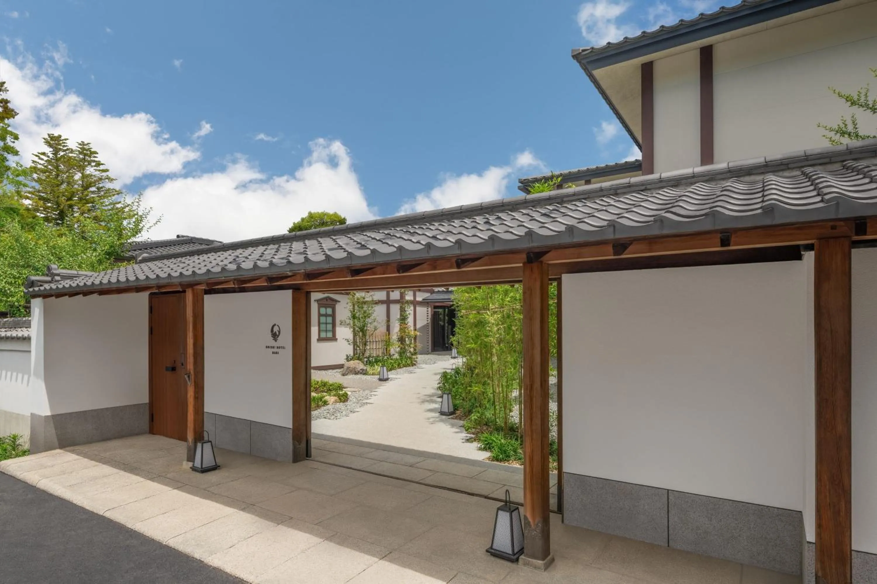 View (from property/room) in Shisui, a Luxury Collection Hotel, Nara