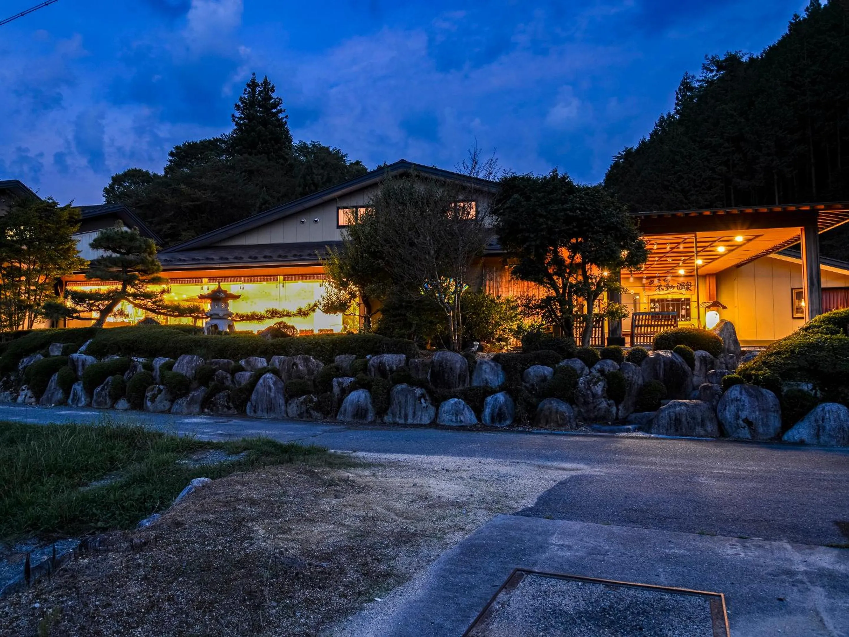 Property building in Fudouonsen Sawaya