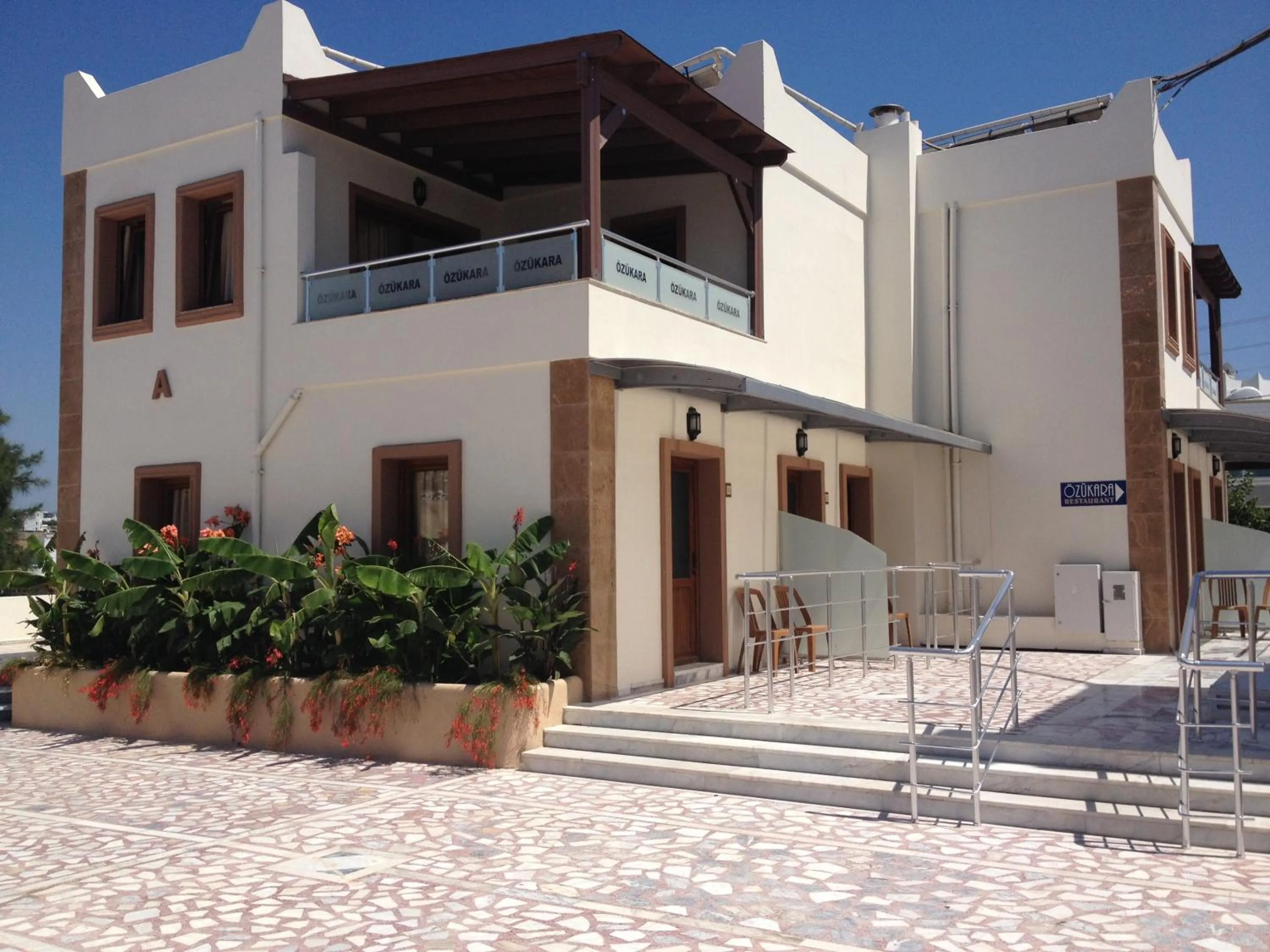 Garden in Ozukara Apart 1