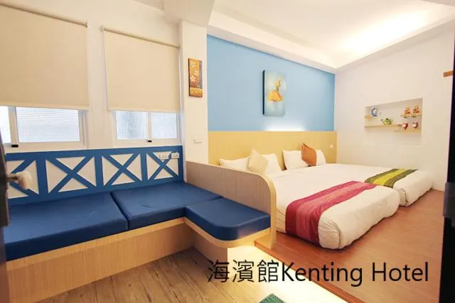 Bed in Kenting Hostel