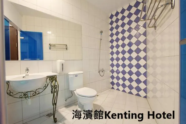 Kenting Hostel