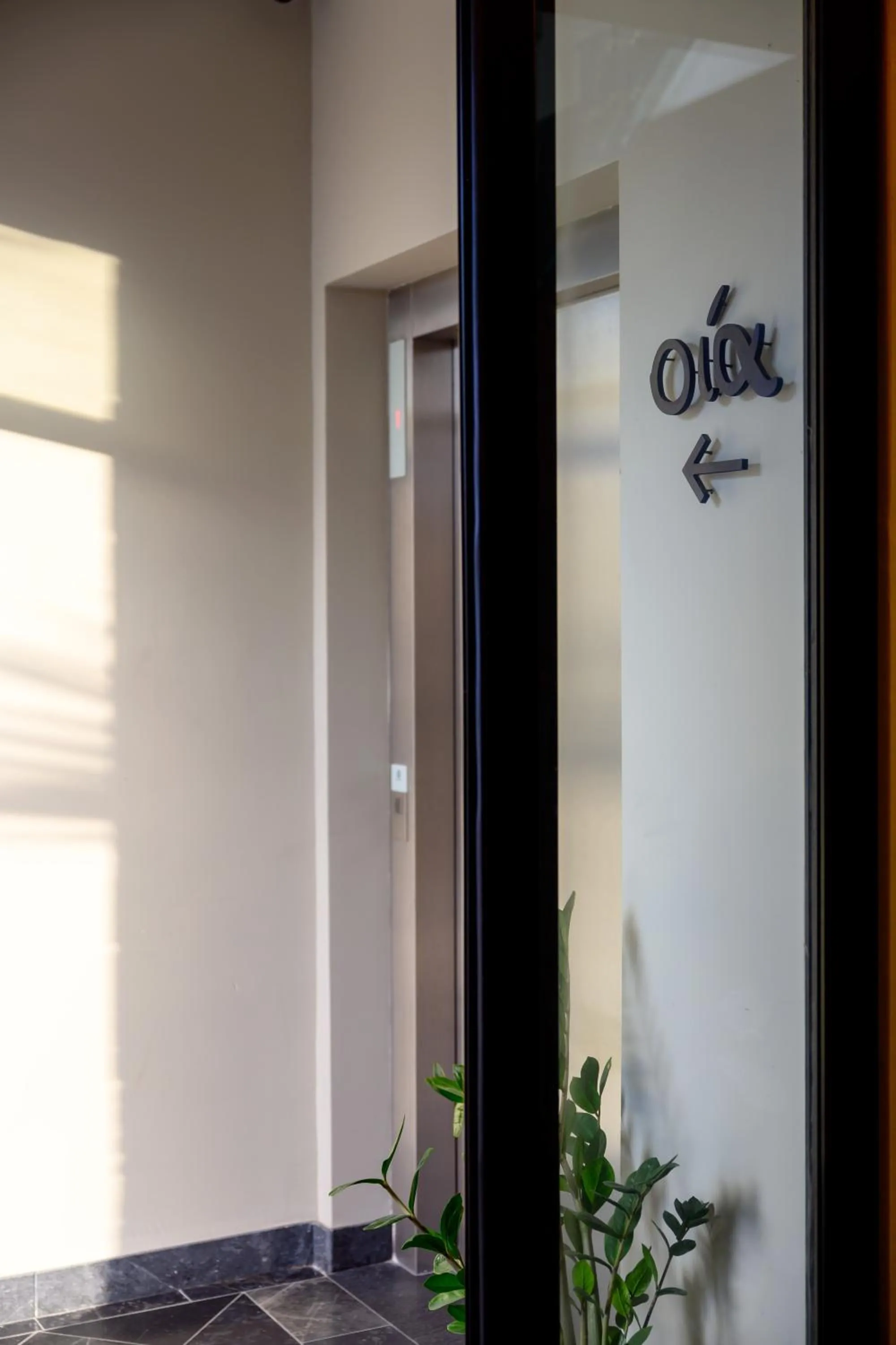 Restaurant/places to eat in XVI Suites - Adults Only