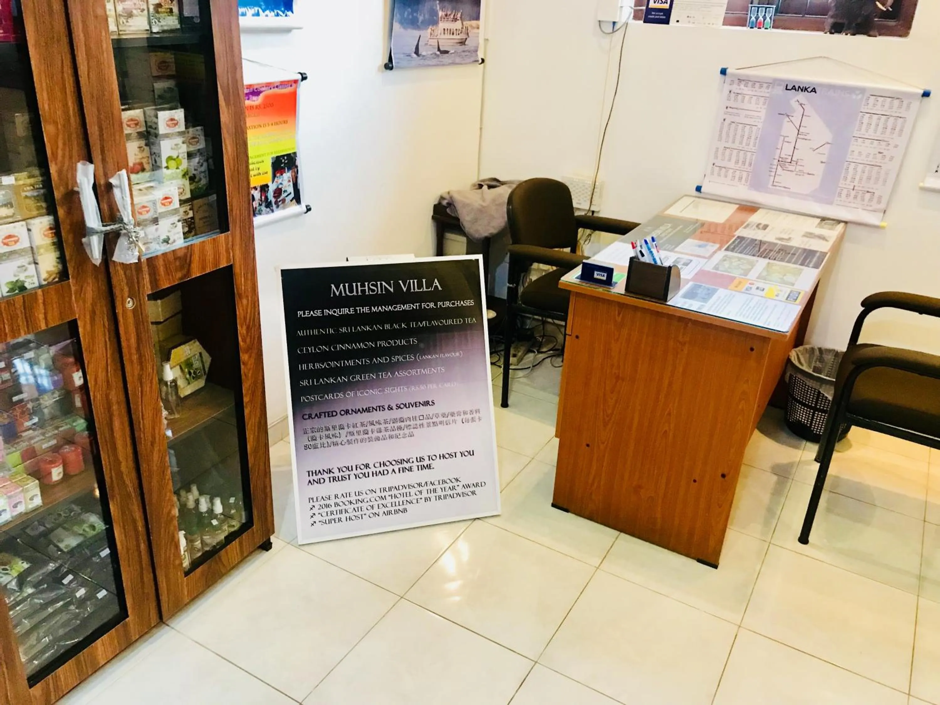 Day in Muhsin Villa - Galle Fort