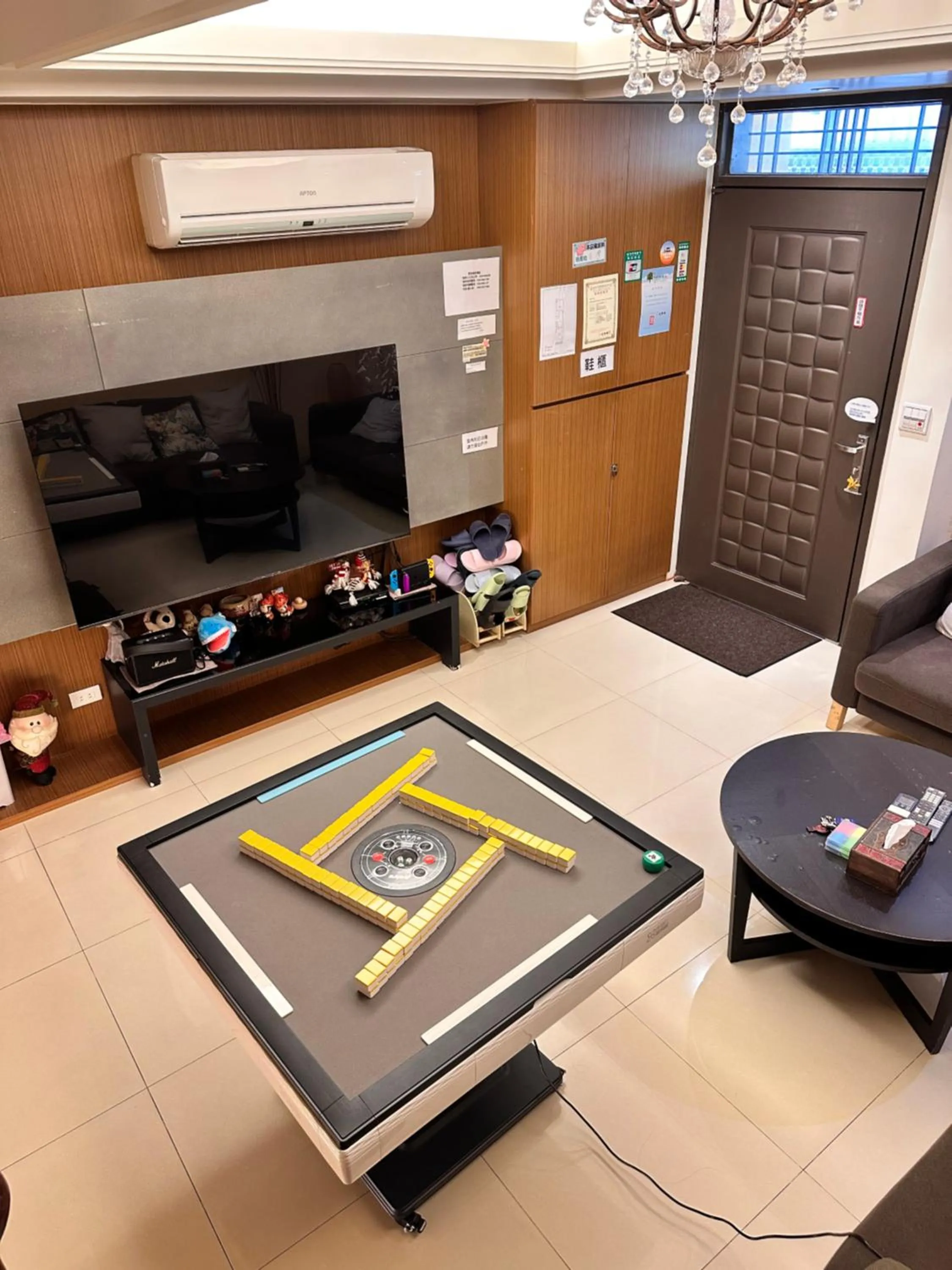 Communal lounge/ TV room in Park 61