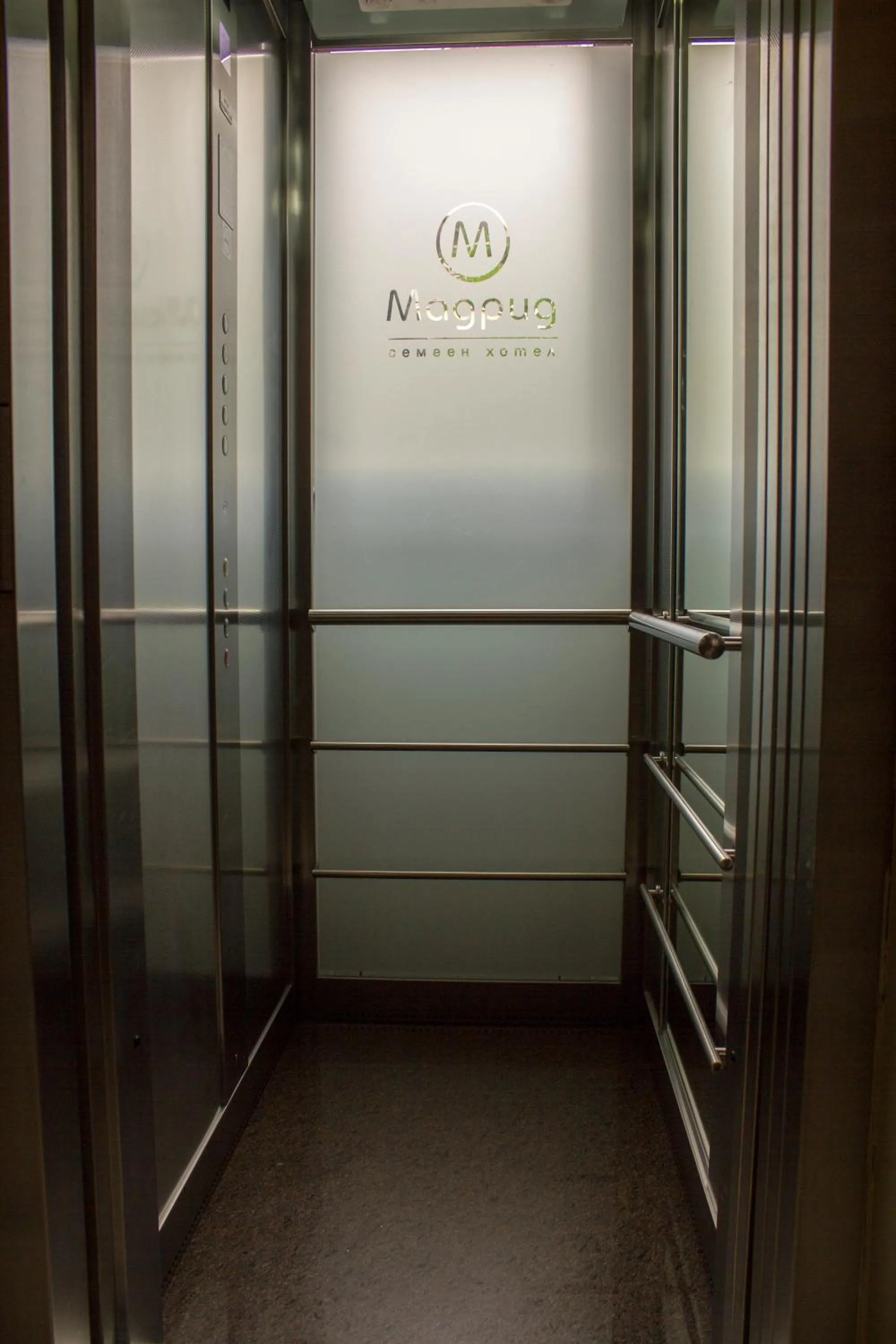 Other in Family Hotel Madrid