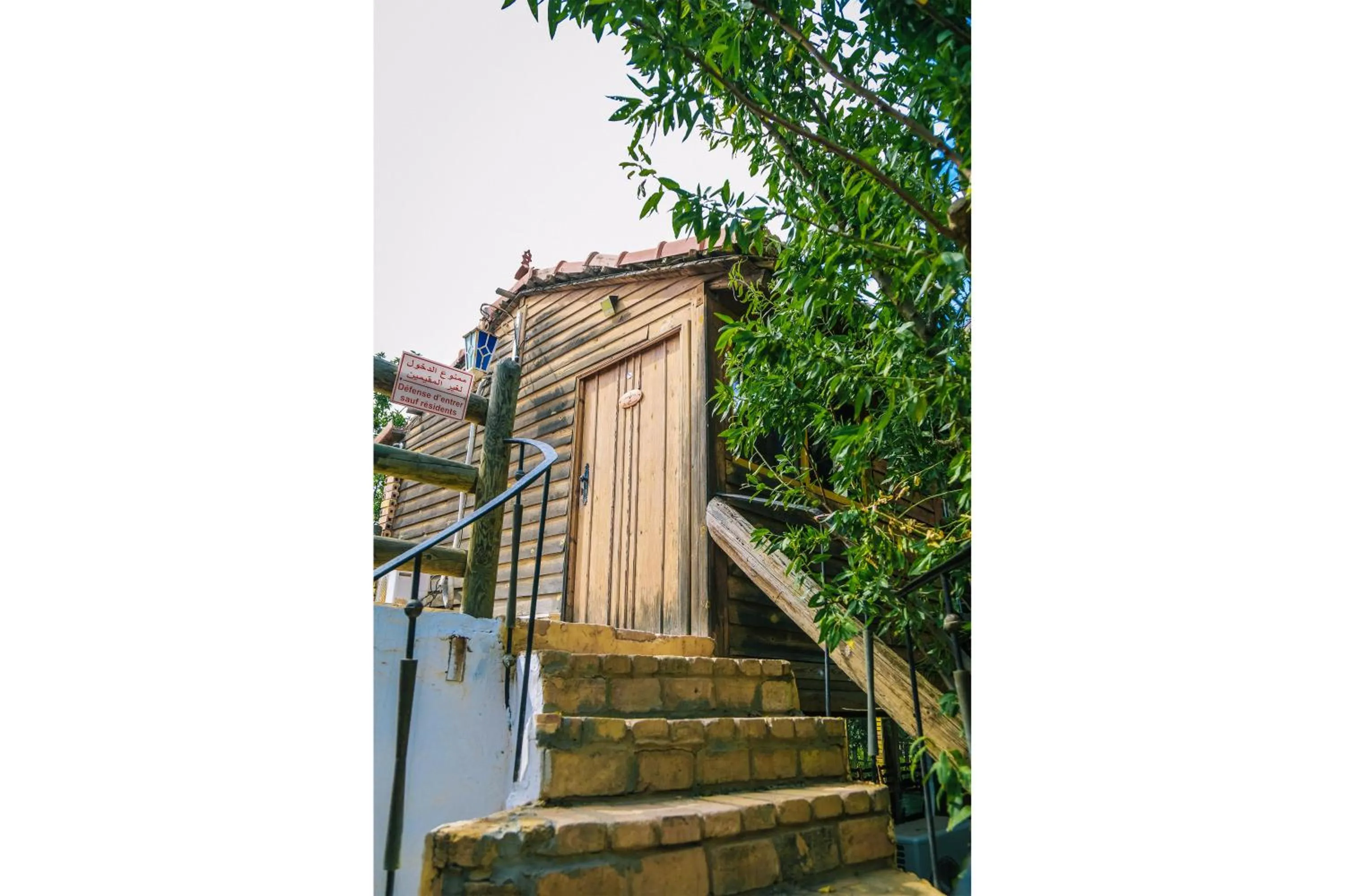 Facade/entrance in Dar Zaghouan