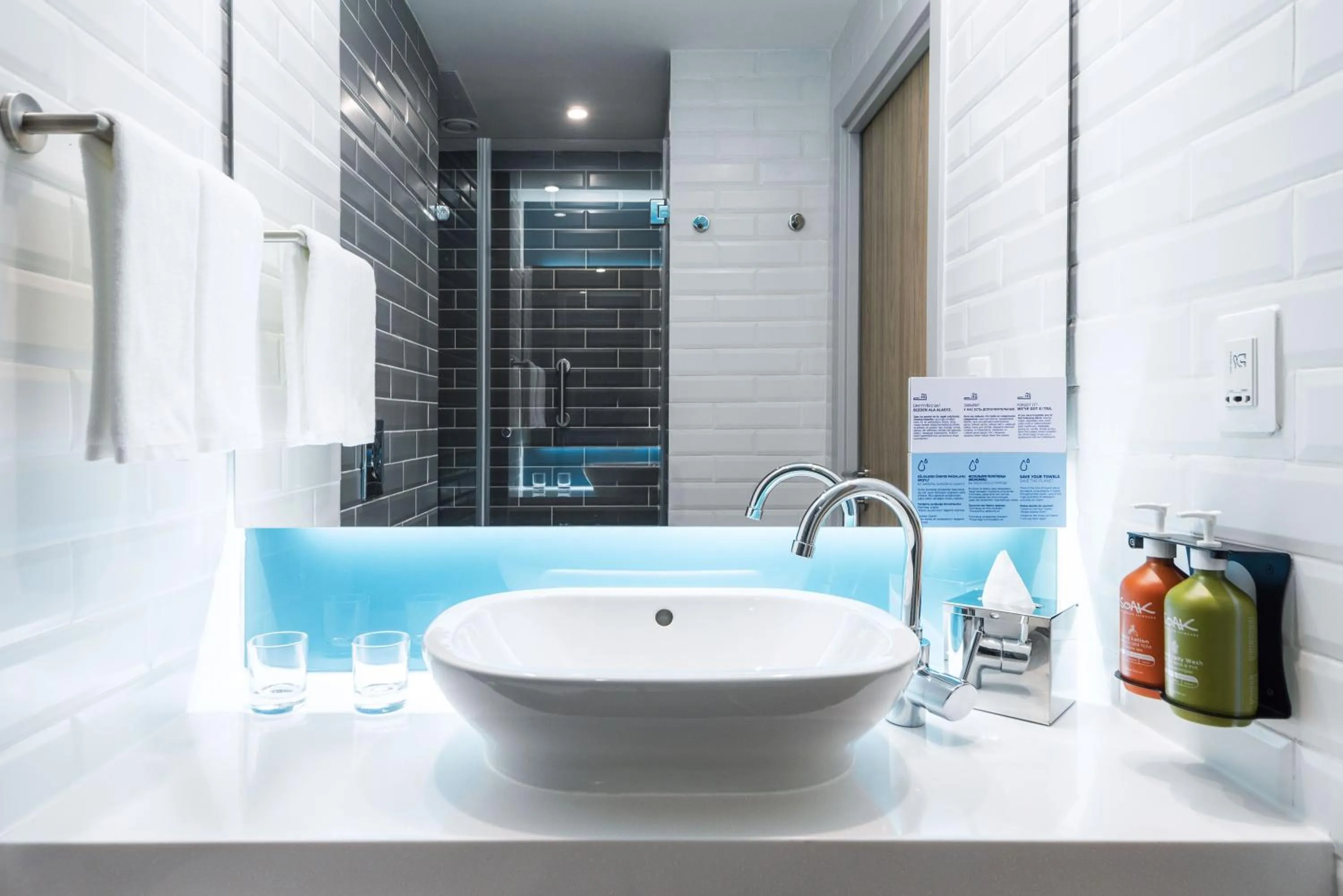 Shower in Holiday Inn Express - Astana - Turan by IHG