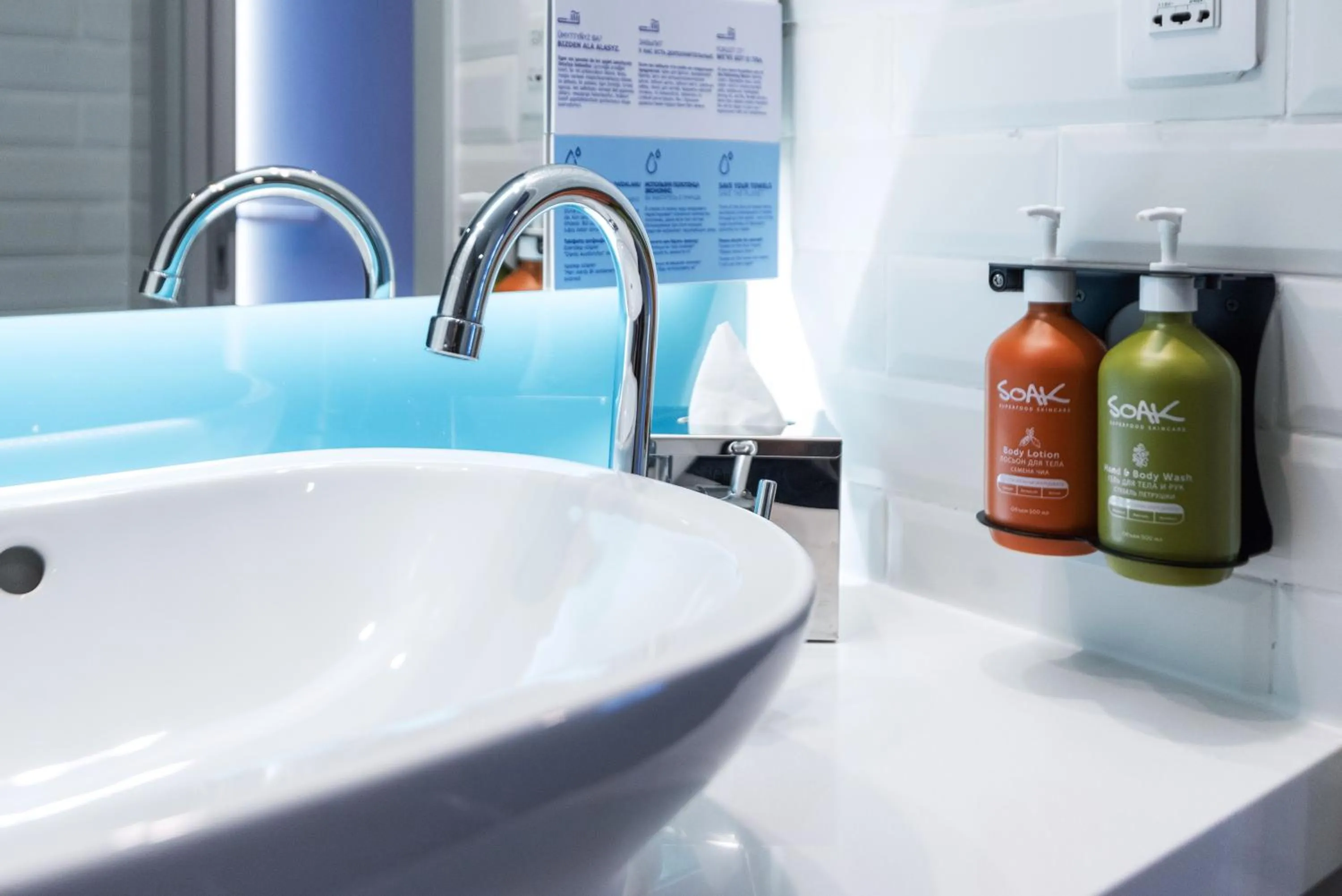 Bathroom in Holiday Inn Express - Astana - Turan by IHG