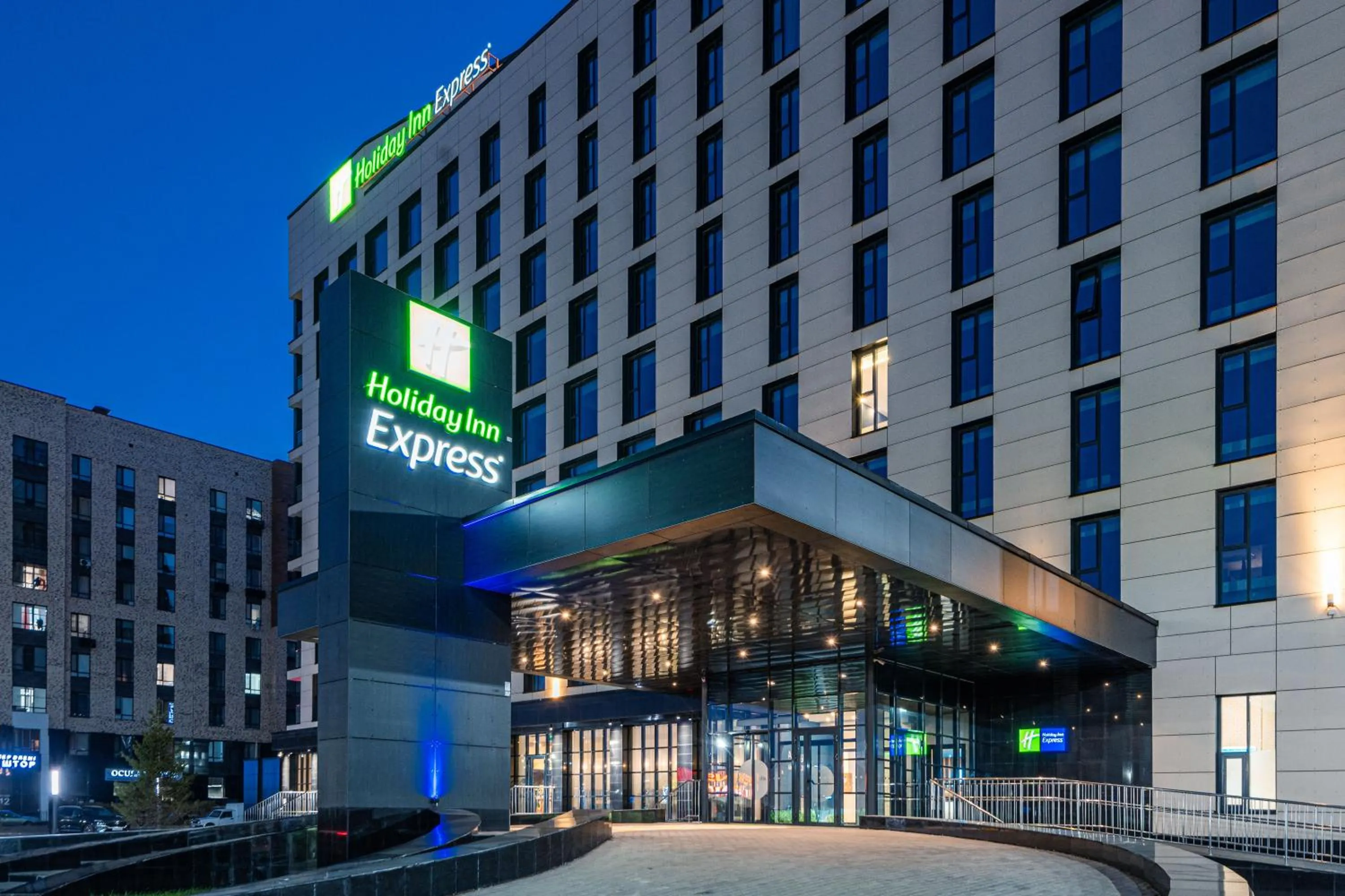 Property building in Holiday Inn Express - Astana - Turan by IHG