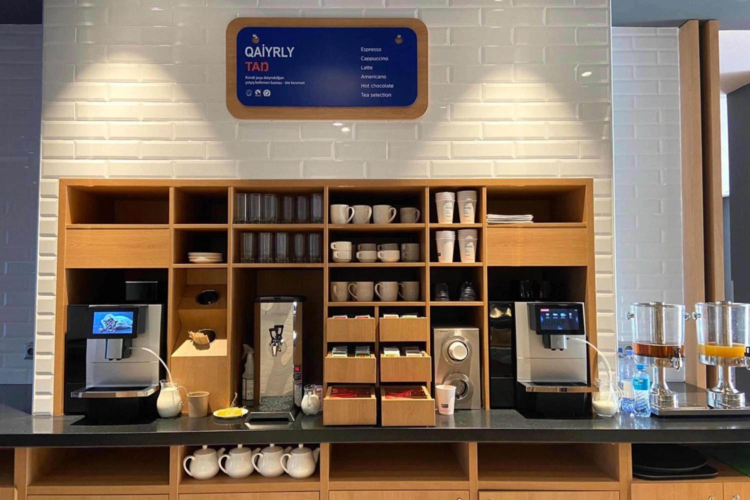 Lounge or bar in Holiday Inn Express - Astana - Turan by IHG