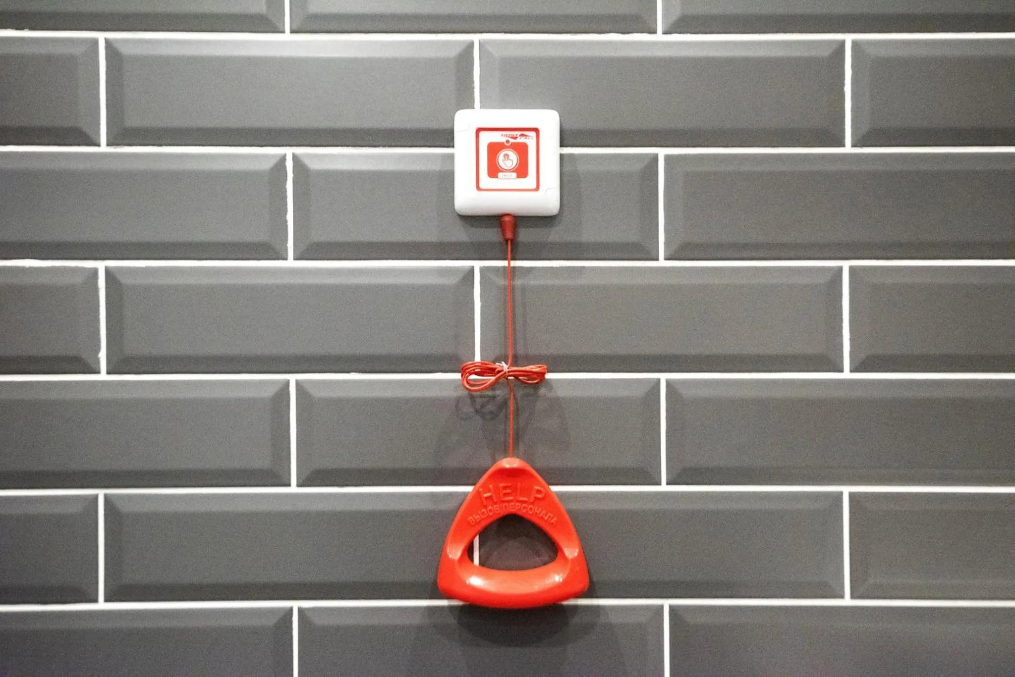 Photo of the whole room in Holiday Inn Express - Astana - Turan by IHG