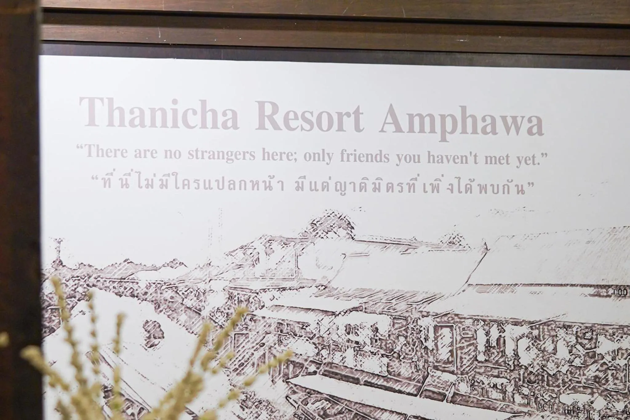 Property building in Thanicha Resort Amphawa