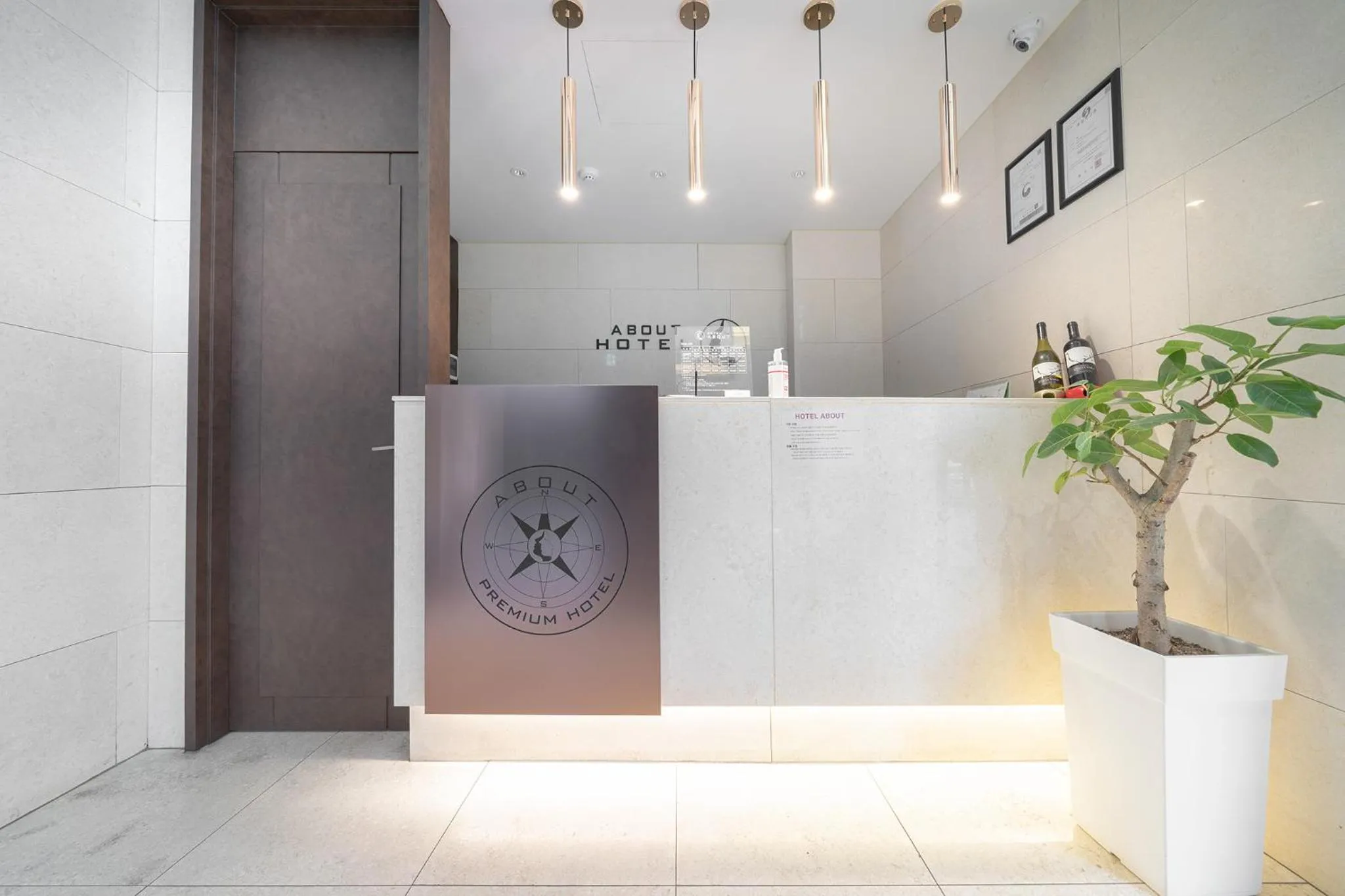 Lobby or reception in From H About Hotel Chungju