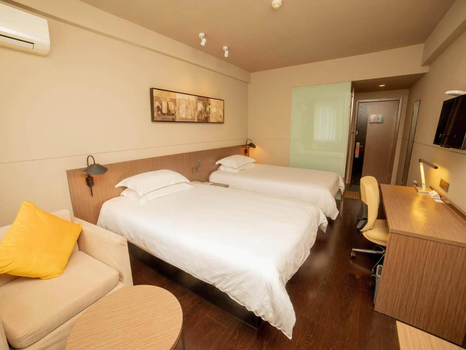 Jinjiang Inn Select Yangzhou Slender West Lake Siwangting Road