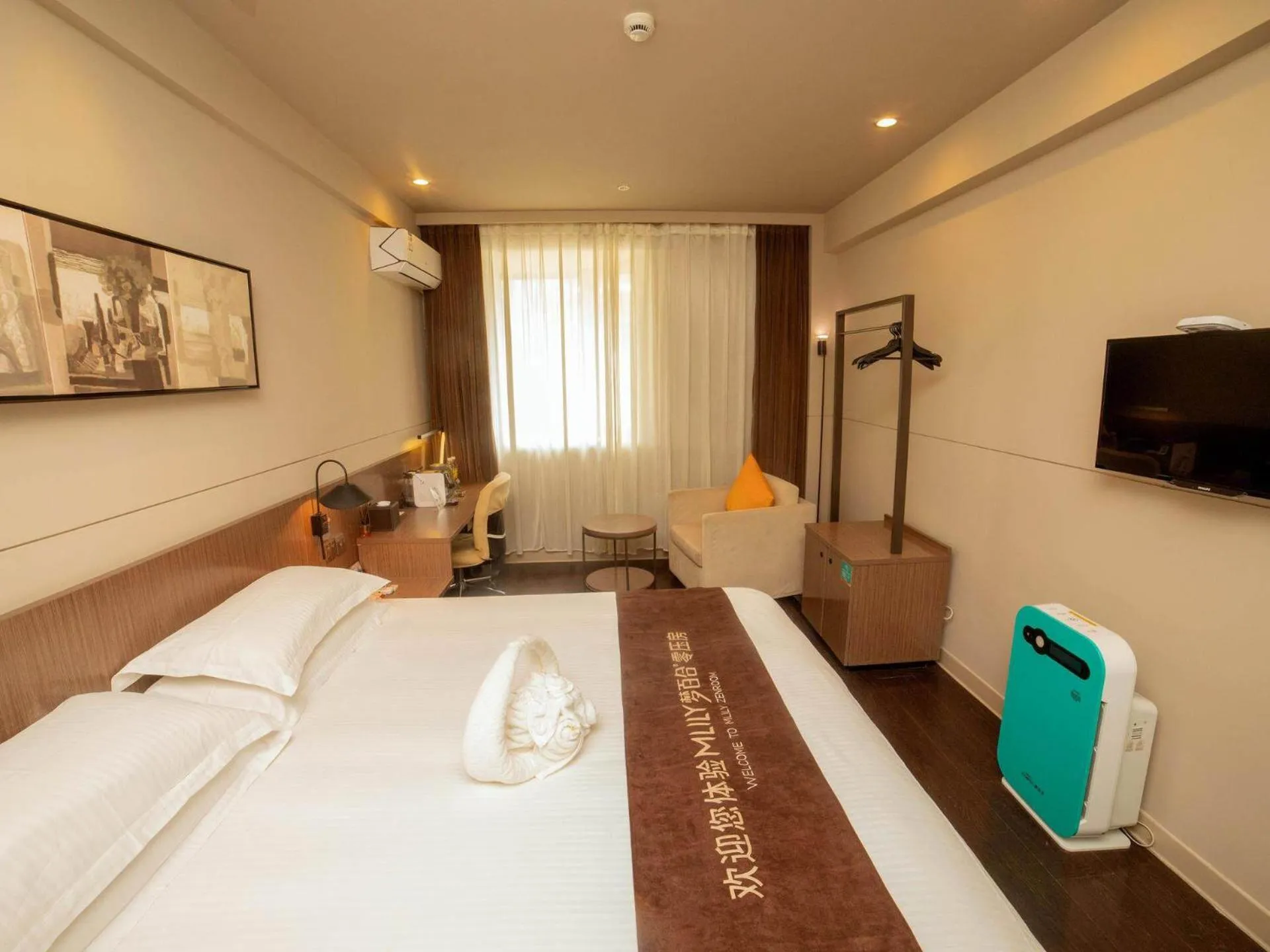 Jinjiang Inn Select Yangzhou Slender West Lake Siwangting Road