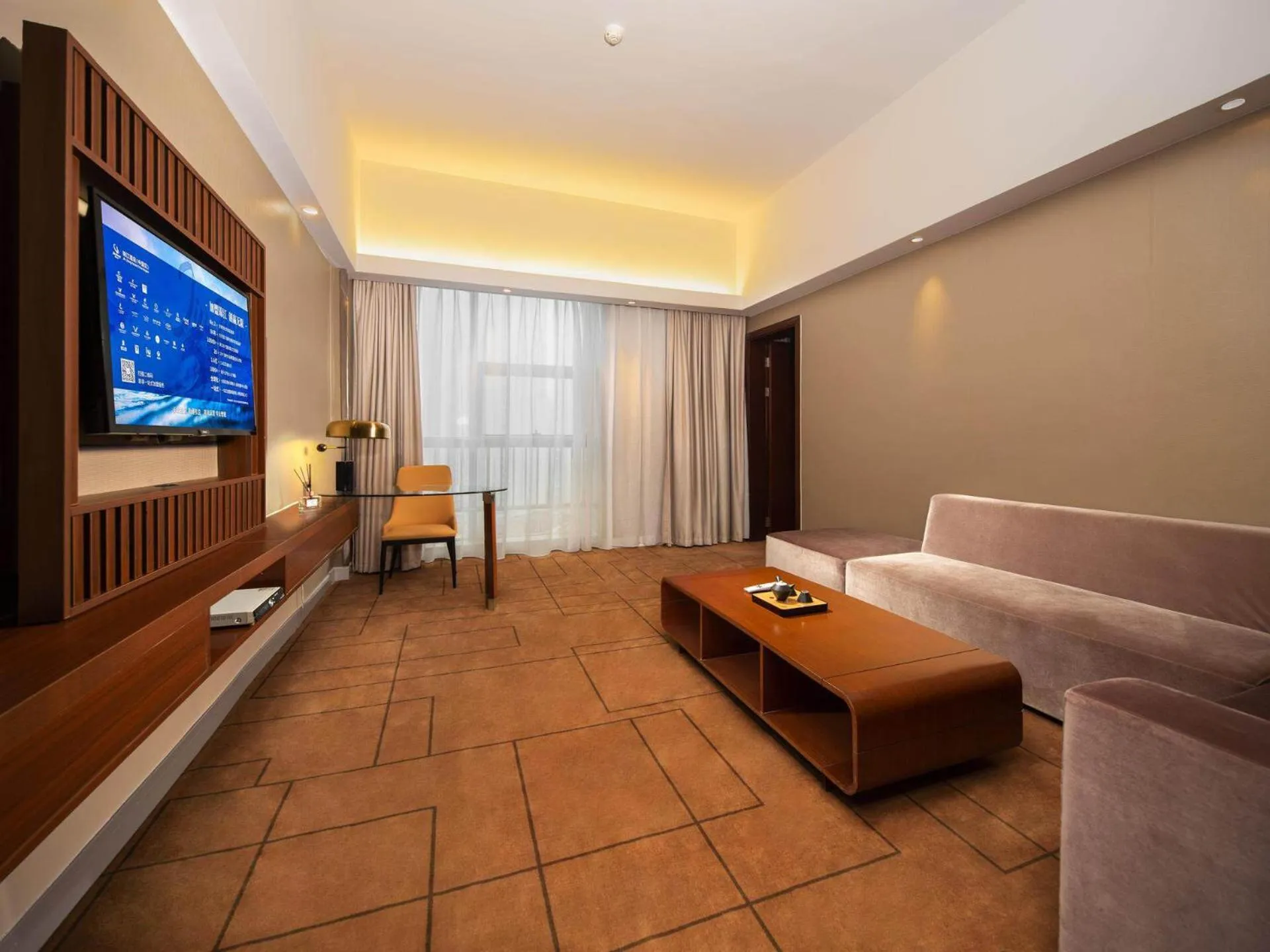 Metropolo Hotel Zhenjia Wanda Plaza Railway Station