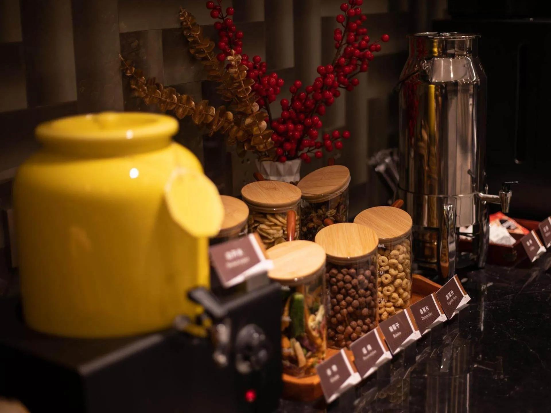 Metropolo Hotel Zhenjia Wanda Plaza Railway Station