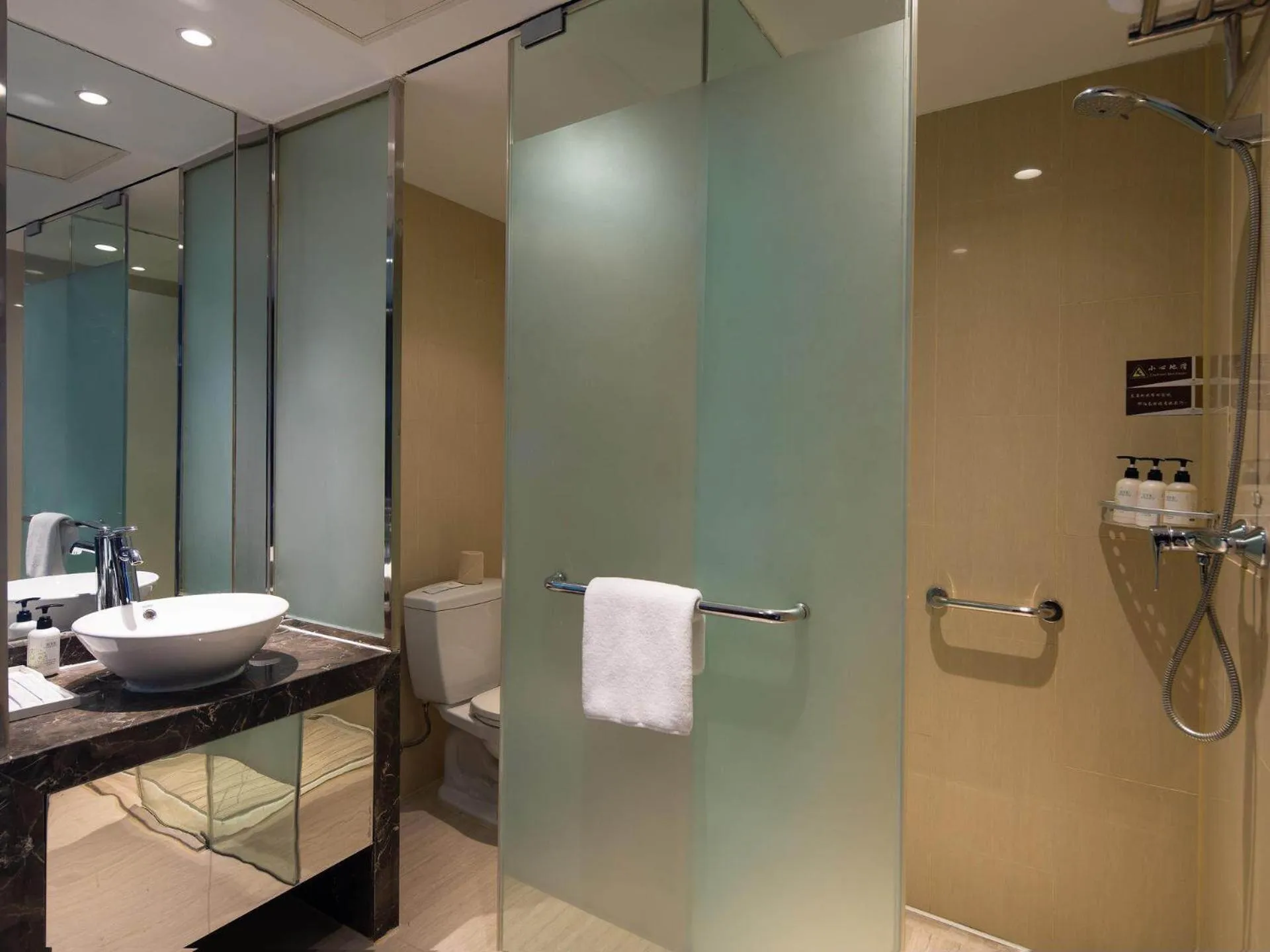 Metropolo Hotel Zhenjia Wanda Plaza Railway Station