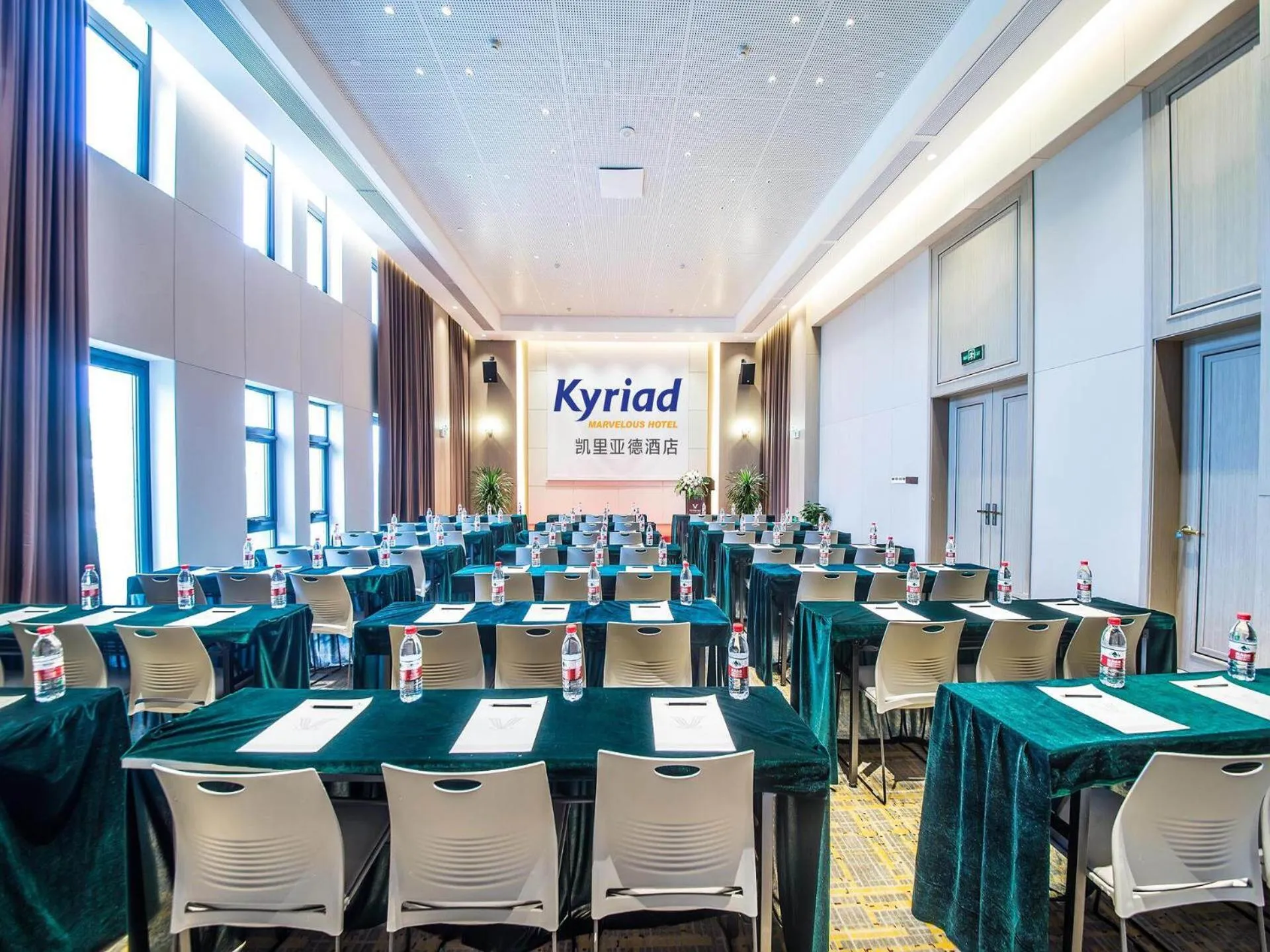 Kyriad Marvelous Hotel Qinhuangdao Nandaihe