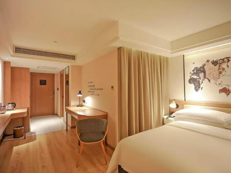Kyriad Marvelous Hotel Shanghai Daning International Plaza