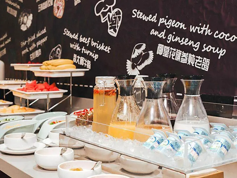 Kyriad Marvelous Hotel Shanghai Daning International Plaza