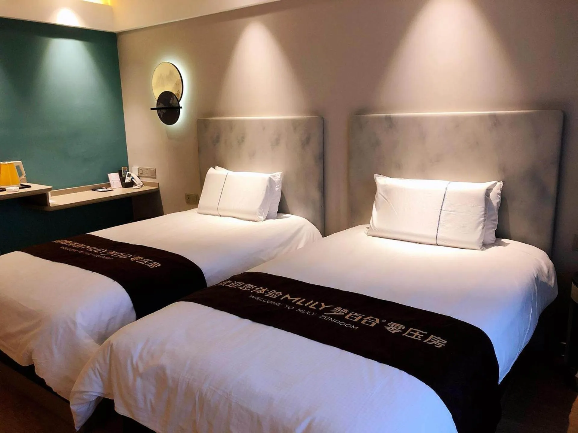 Magnotel Nanjing University of Aeronautics and Astronautics Shengtai West Road