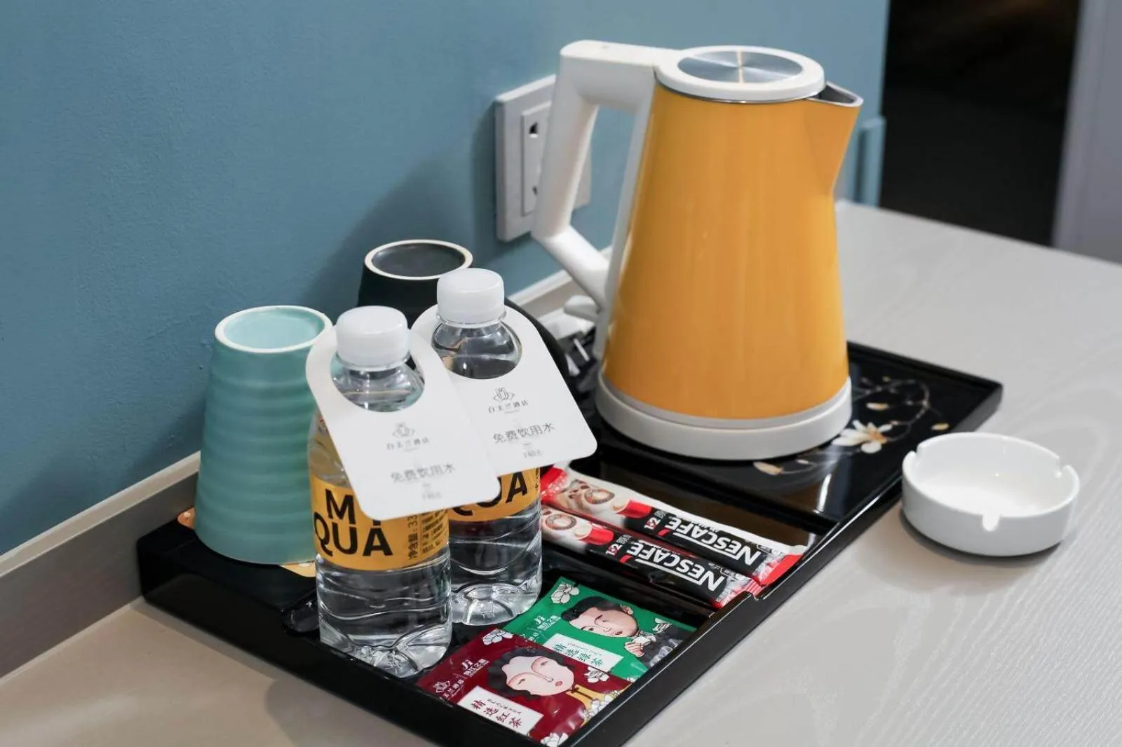 Magnotel Nanjing University of Aeronautics and Astronautics Shengtai West Road