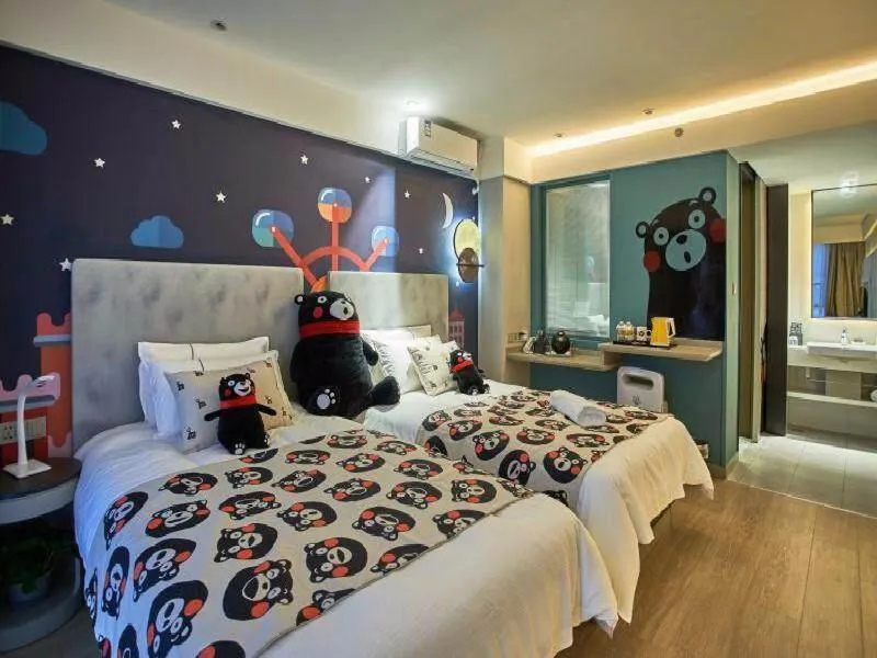 Magnotel Nanjing University of Aeronautics and Astronautics Shengtai West Road