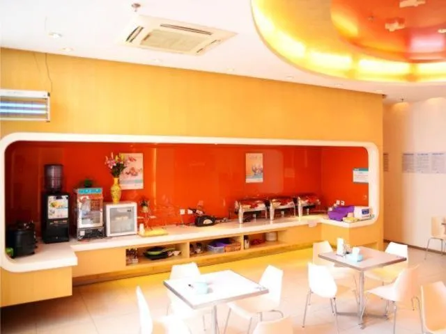 Jinjiang Inn Yangzhou Yizhen North Daqing Road