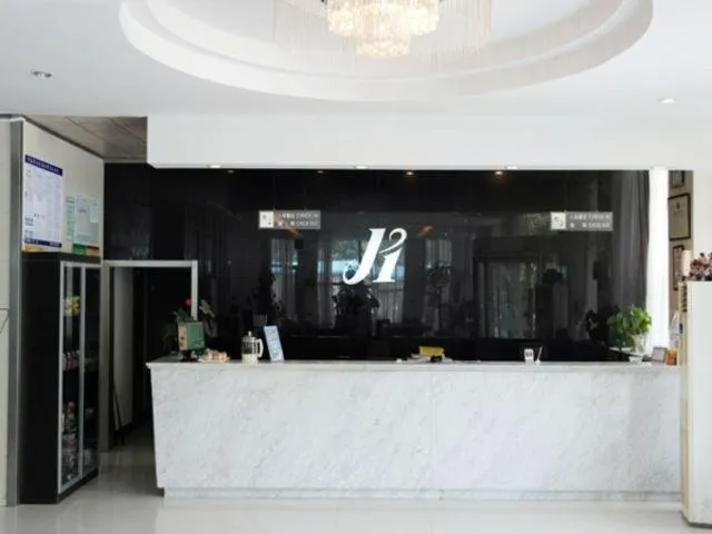 Jinjiang Inn Jurong Renmin Road Gexianhu Park