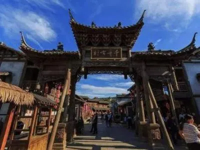 Jinjiang Inn Jurong Renmin Road Gexianhu Park