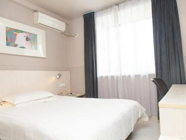 Jinjiang Inn Jurong Renmin Road Gexianhu Park