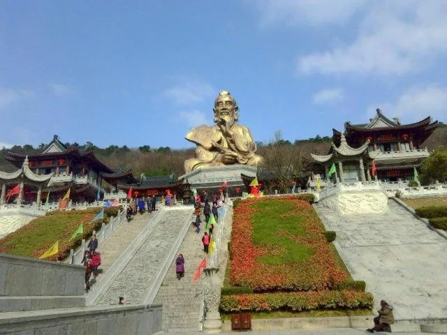 Jinjiang Inn Jurong Renmin Road Gexianhu Park